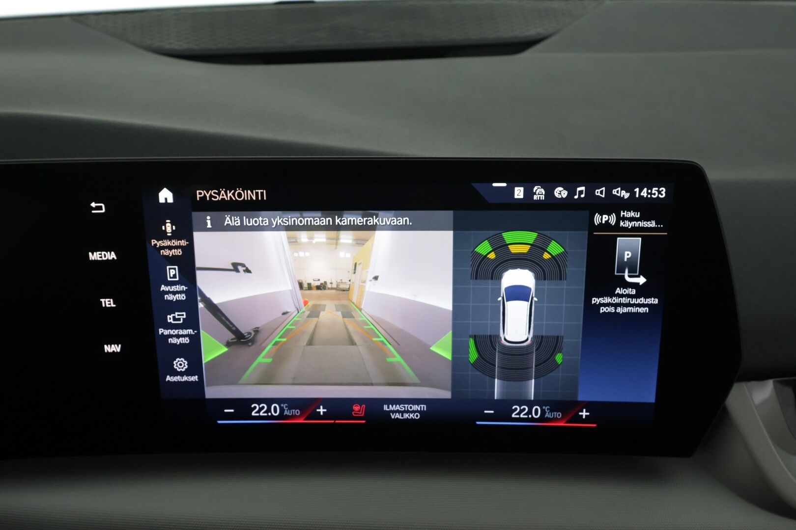 BMW 225 2023 U06 Active Tourer 225e xDrive Charged Edition * Vakkari / P.kamera / Navi / Ratinlämmitin / Sähköluukku / LED * - 1.Om Suomi-auto / Kahdet renkaat aluvanteilla / Merkkihuollettu