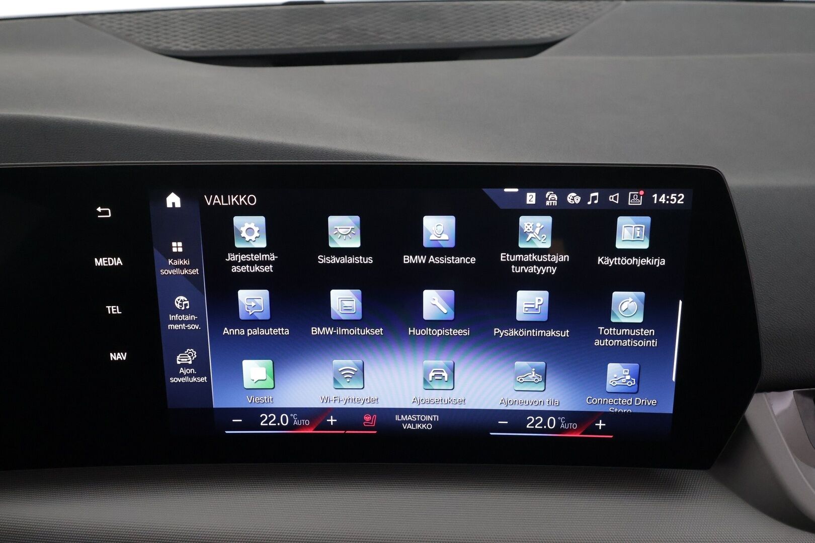 BMW 225 2023 U06 Active Tourer 225e xDrive Charged Edition * Vakkari / P.kamera / Navi / Ratinlämmitin / Sähköluukku / LED * - 1.Om Suomi-auto / Kahdet renkaat aluvanteilla / Merkkihuollettu