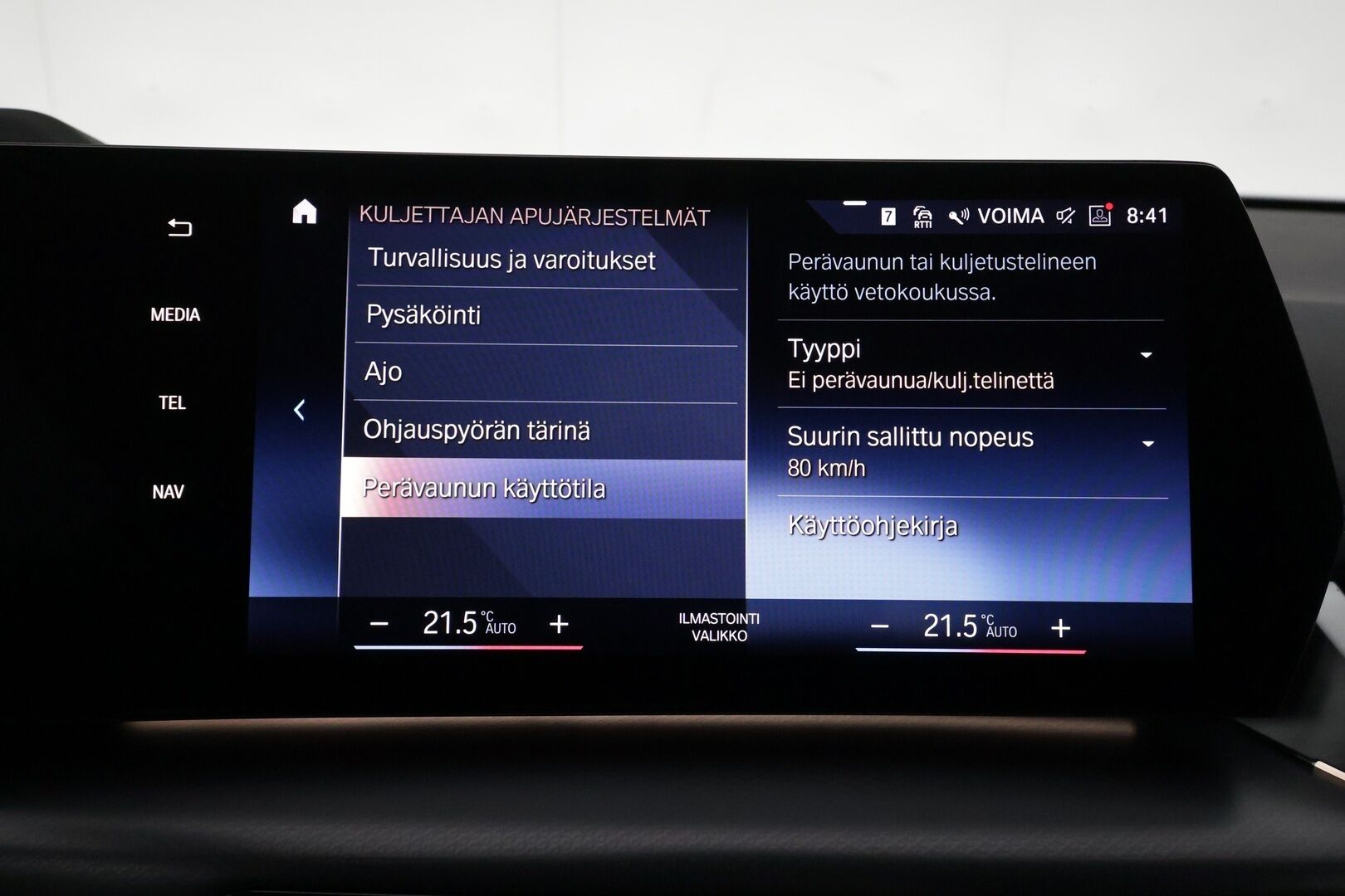 BMW iX1 2023 U11 30 xDrive Charged Plus M-Sport **HUD / H&K / Hierova Muistipenkki / 360 Kamera / Sporttipenkit / Koukku** - 3,99 % KORKOTARJOUS TÄHÄN AUTOON - Akku kuntotarkastettu 