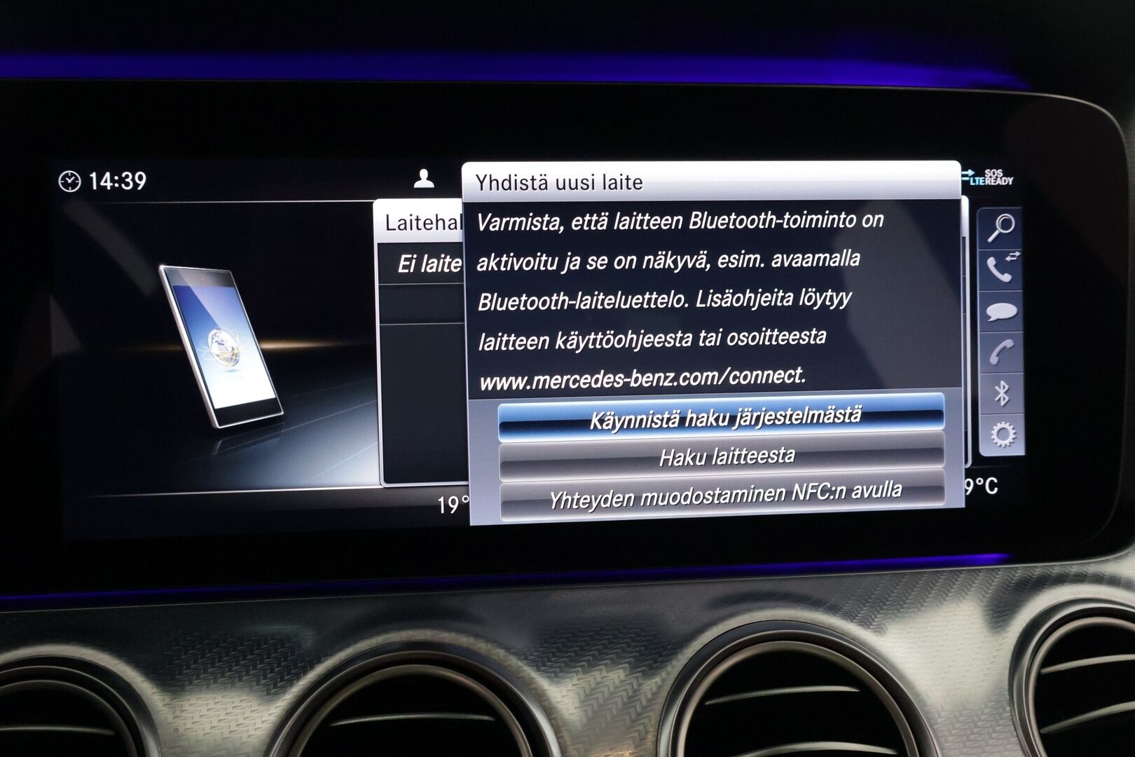 Mercedes-Benz E 2020 300 e A Business Avantgarde Edition EQ Power * Distronic Plus / HUD / 360° Kamera / Sporttinahat / Ohjausavustin * - 3,99 % KORKOTARJOUS TÄHÄN AUTOON - *2x Renkaat Alumiinivanteilla / KeylessGo / Jäätävän siisti!*
