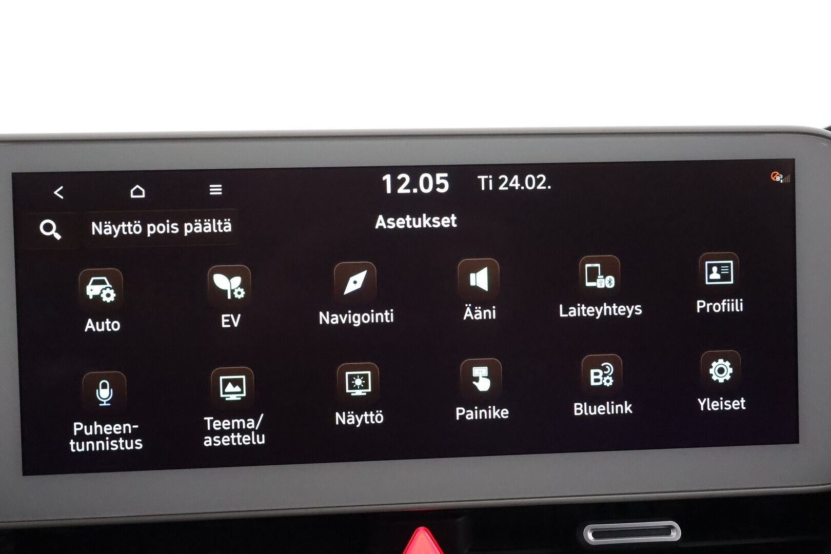 Hyundai IONIQ 5 2022 73 kWh 305 hv AWD Premium * ACC / HUD / ILP / Relax-istuimet / Koukku / Bose / 360° / Ilmastoidut nahat / Solar Roof * - Akku kuntotarkastettu / Kahdet renkaat aluvanteilla / Merkkihuollettu / Huippuvarusteet