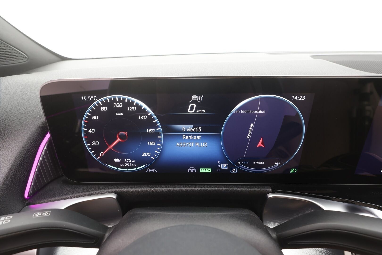 Mercedes-Benz EQB 2023 300 4MATIC Business - | 7-paikkainen | DTR+Q | ILP | Sporttinahat muistilla | Panorama | 360° | Ambient light | Widescreen | Keyless | 1-om suomiauto | Merkkihuollot | 