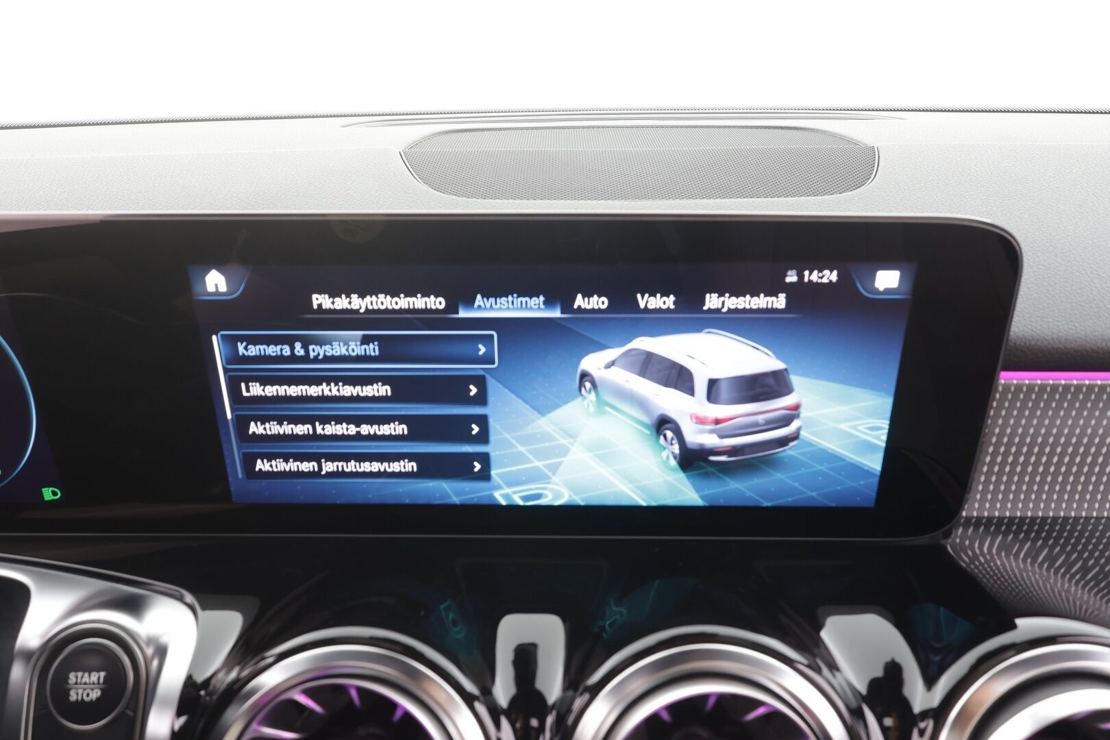Mercedes-Benz EQB 2023 300 4MATIC Business - | 7-paikkainen | DTR+Q | ILP | Sporttinahat muistilla | Panorama | 360° | Ambient light | Widescreen | Keyless | 1-om suomiauto | Merkkihuollot | 