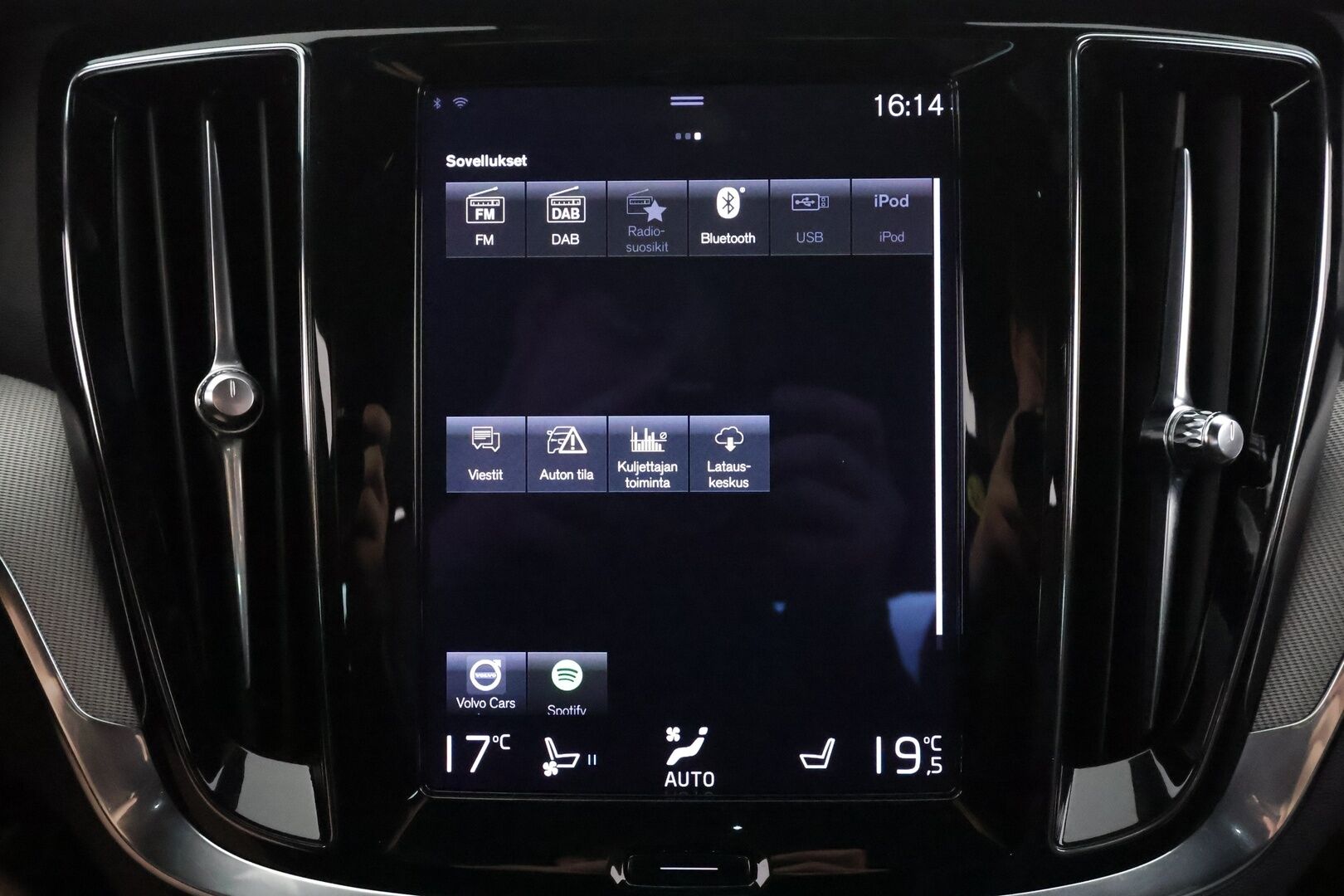 Volvo S60 2021 T8 TwE AWD Business R-Design aut - | ACC | Webasto | Koukku | Muistipenkit | Full-LED | P.Kamera | Ilmastoidut Sporttinahat | Keyless | Apple&Android | Kahdet Renkaat |