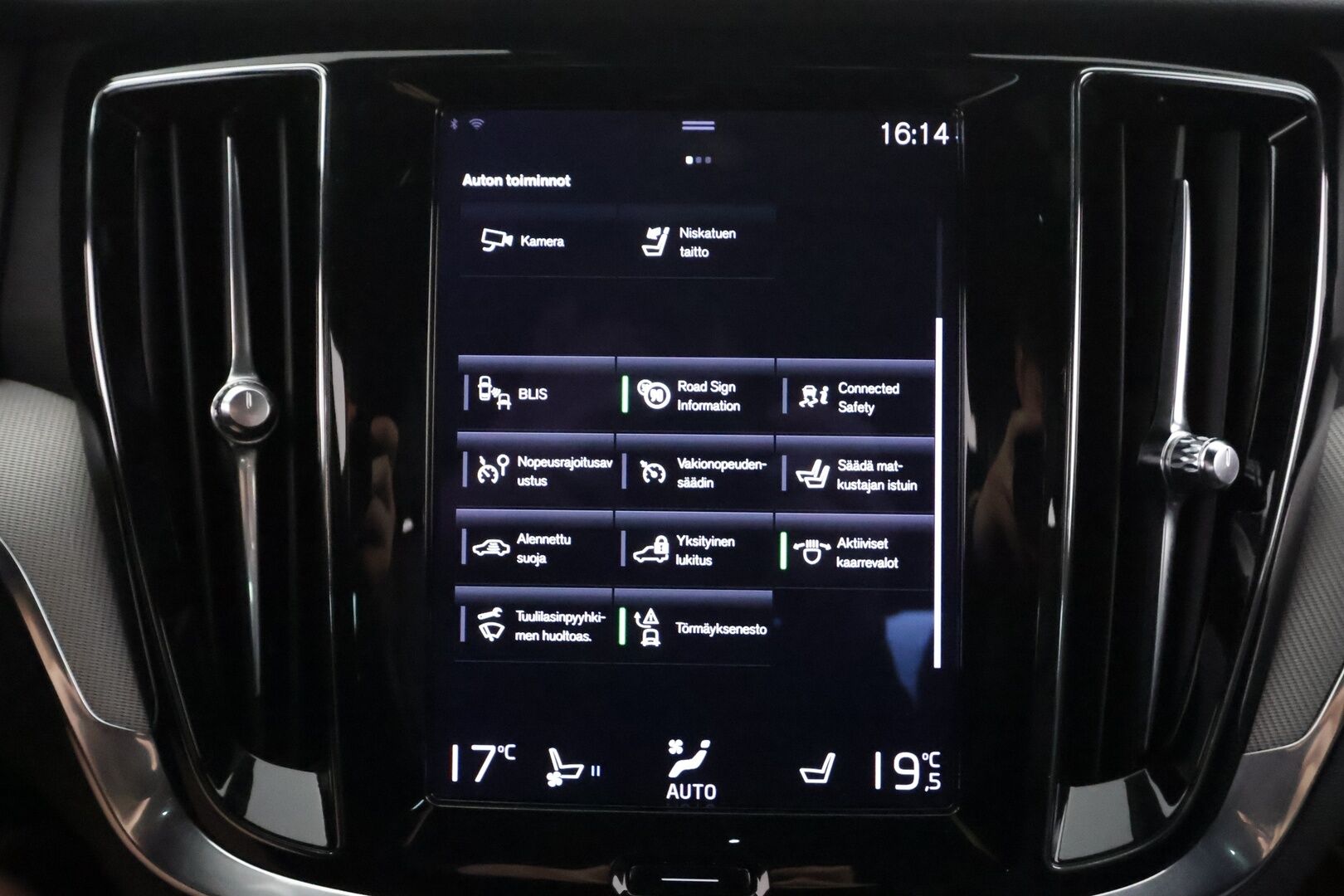 Volvo S60 2021 T8 TwE AWD Business R-Design aut - | ACC | Webasto | Koukku | Muistipenkit | Full-LED | P.Kamera | Ilmastoidut Sporttinahat | Keyless | Apple&Android | Kahdet Renkaat |