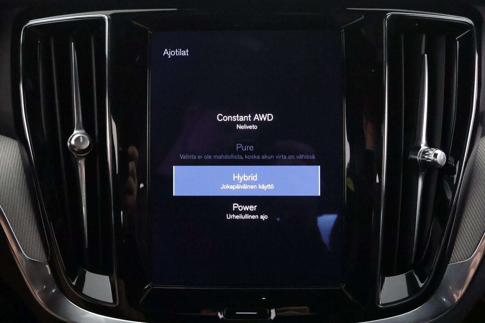 Volvo S60 2021 T8 TwE AWD Business R-Design aut - | ACC | Webasto | Koukku | Muistipenkit | Full-LED | P.Kamera | Ilmastoidut Sporttinahat | Keyless | Apple&Android | Kahdet Renkaat |