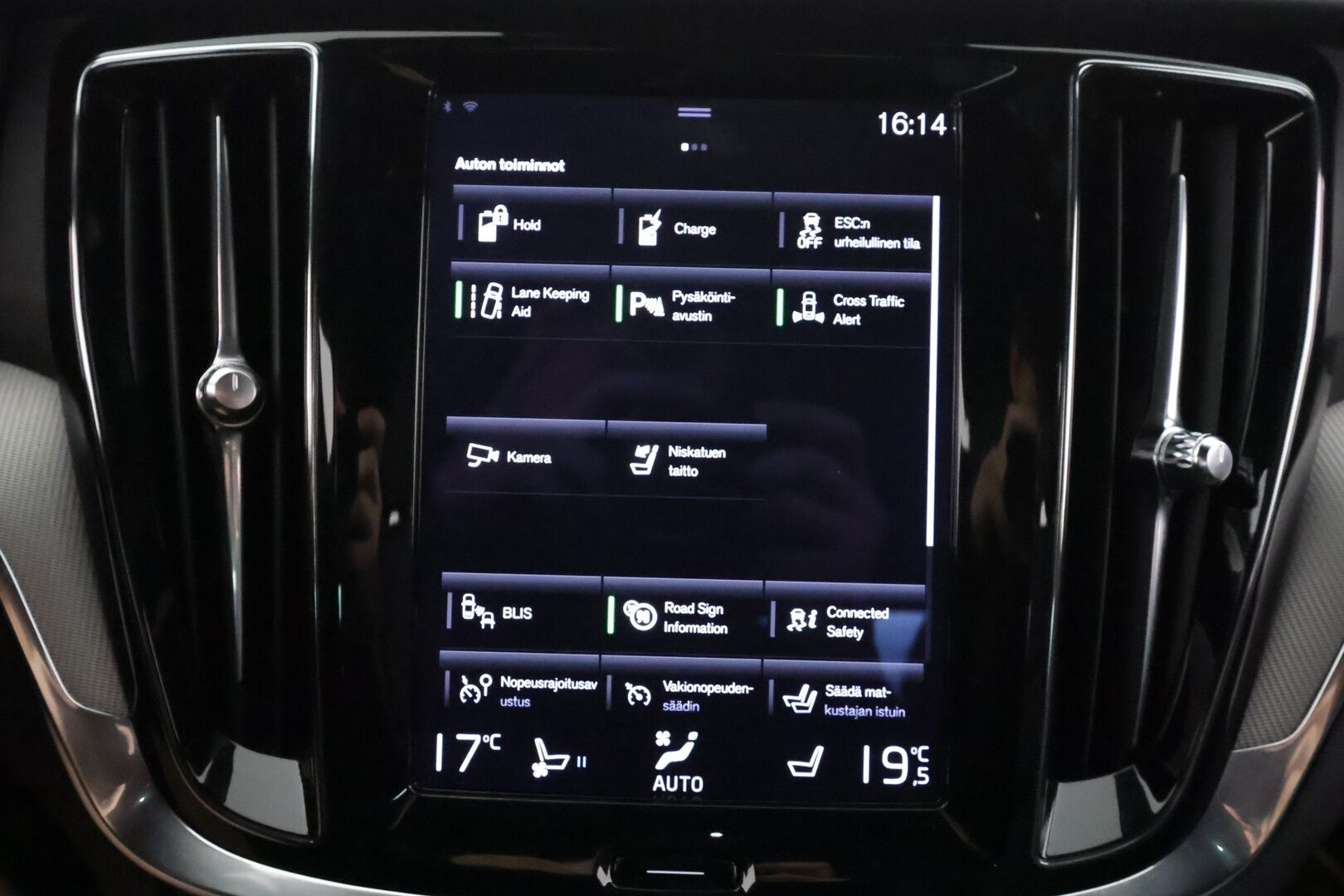 Volvo S60 2021 T8 TwE AWD Business R-Design aut - | ACC | Webasto | Koukku | Muistipenkit | Full-LED | P.Kamera | Ilmastoidut Sporttinahat | Keyless | Apple&Android | Kahdet Renkaat |