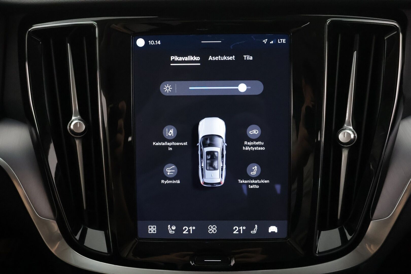 Volvo V60 2024 T6 AWD Long Range Core aut - | Koukku | ACC | LED | P.Tutka | Navi | Kaistavahti | Keyless | Digimittaristo | Facelift | 2x Latauskaapelit | 1-om Suomi-auto | Kahdet renkaat | Merkkihuollot |  