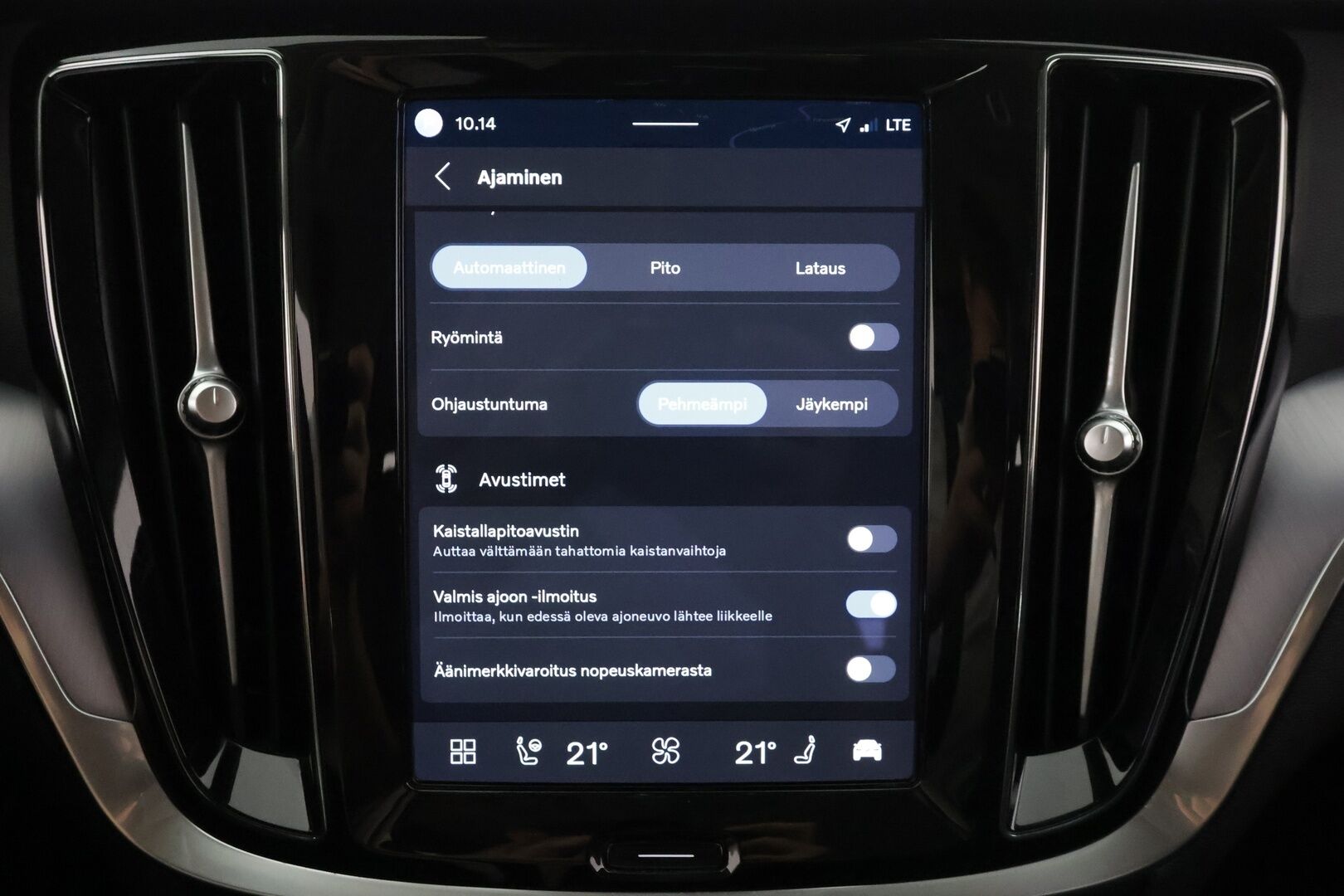Volvo V60 2024 T6 AWD Long Range Core aut - | Koukku | ACC | LED | P.Tutka | Navi | Kaistavahti | Keyless | Digimittaristo | Facelift | 2x Latauskaapelit | 1-om Suomi-auto | Kahdet renkaat | Merkkihuollot |  