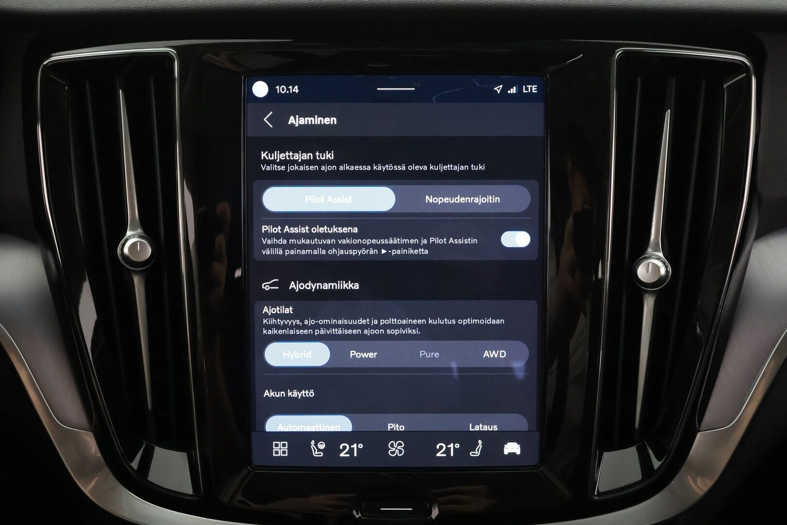 Volvo V60 2024 T6 AWD Long Range Core aut - | Koukku | ACC | LED | P.Tutka | Navi | Kaistavahti | Keyless | Digimittaristo | Facelift | 2x Latauskaapelit | 1-om Suomi-auto | Kahdet renkaat | Merkkihuollot |  