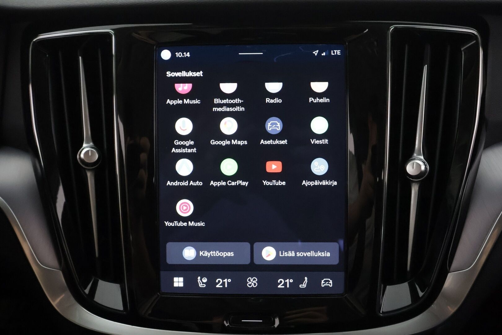 Volvo V60 2024 T6 AWD Long Range Core aut - | Koukku | ACC | LED | P.Tutka | Navi | Kaistavahti | Keyless | Digimittaristo | Facelift | 2x Latauskaapelit | 1-om Suomi-auto | Kahdet renkaat | Merkkihuollot |  