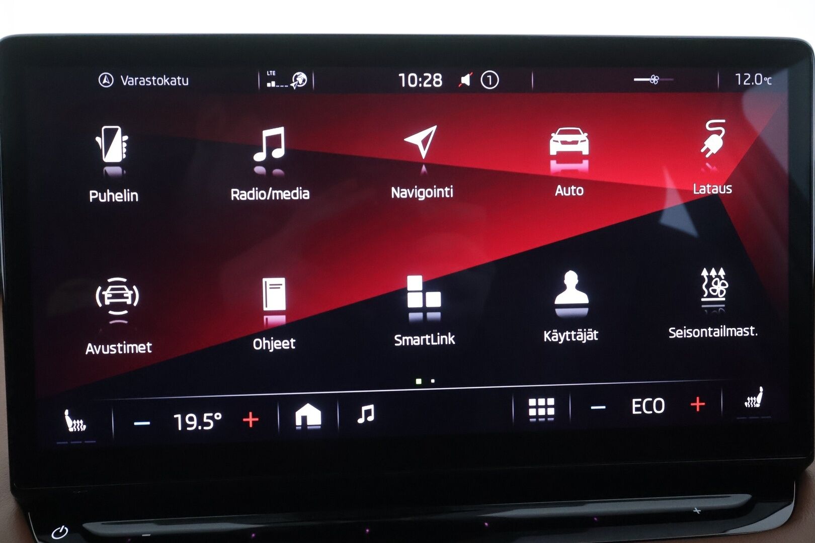 Skoda Enyaq 2023 Coupe 80x 4x4 Style iV - | ACC | ILP | Koukku | Skoda crystal Matrix-LED | Lasikatto | HUD | Canton | Muistipenkit | 360-Kamera | Nahat | Keyless | Suomi-auto | Kahdet Renkaat |