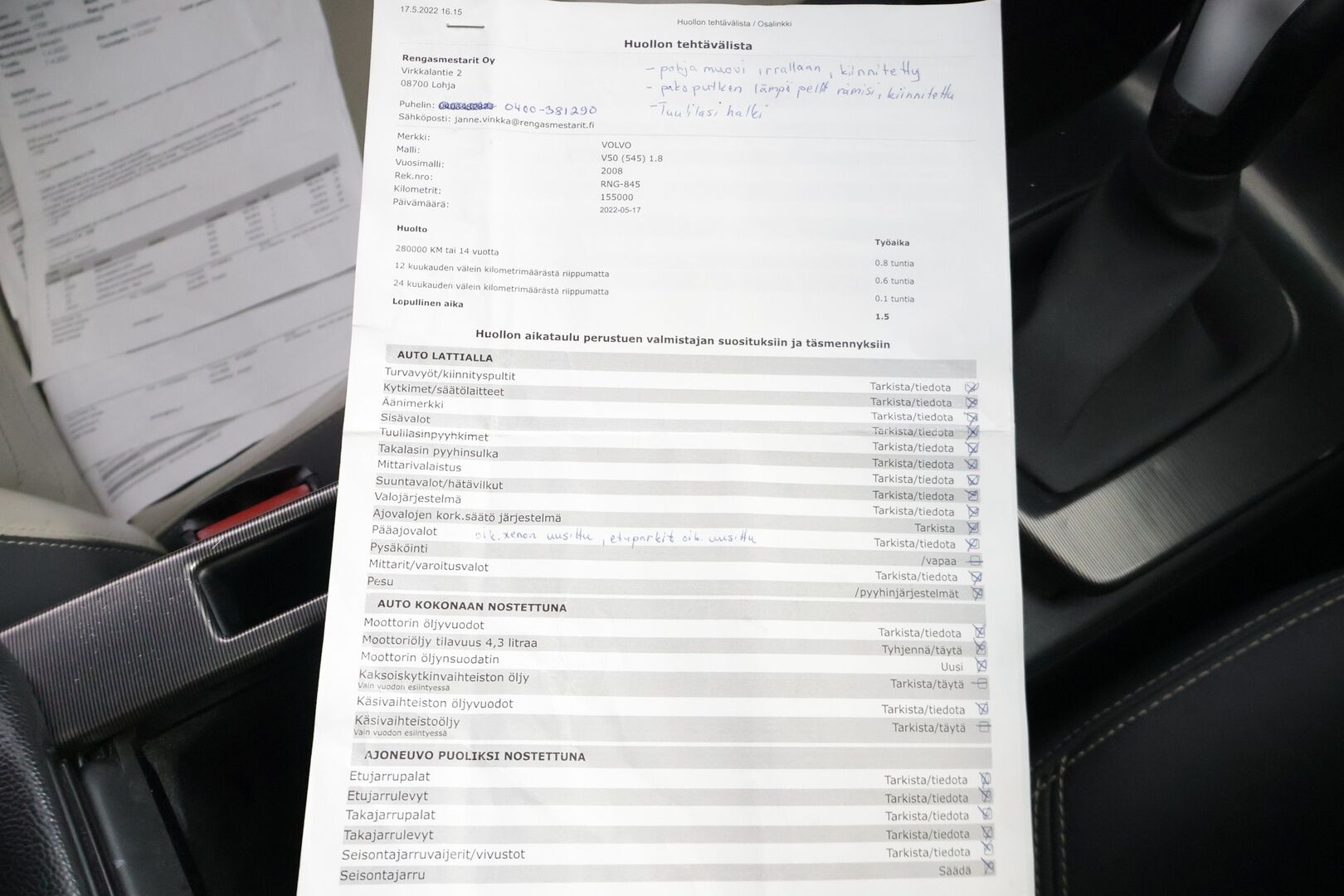 Volvo V50 2008 1,8 (125 hv) Summum man R-Design - | Tämä auto myydään YritysOutlet -valikoimasta vain yritykselle | Vaalea nahkasisusta | Kuljettajan ist. Muistilla | Lohkolämmitin | Xenon |
