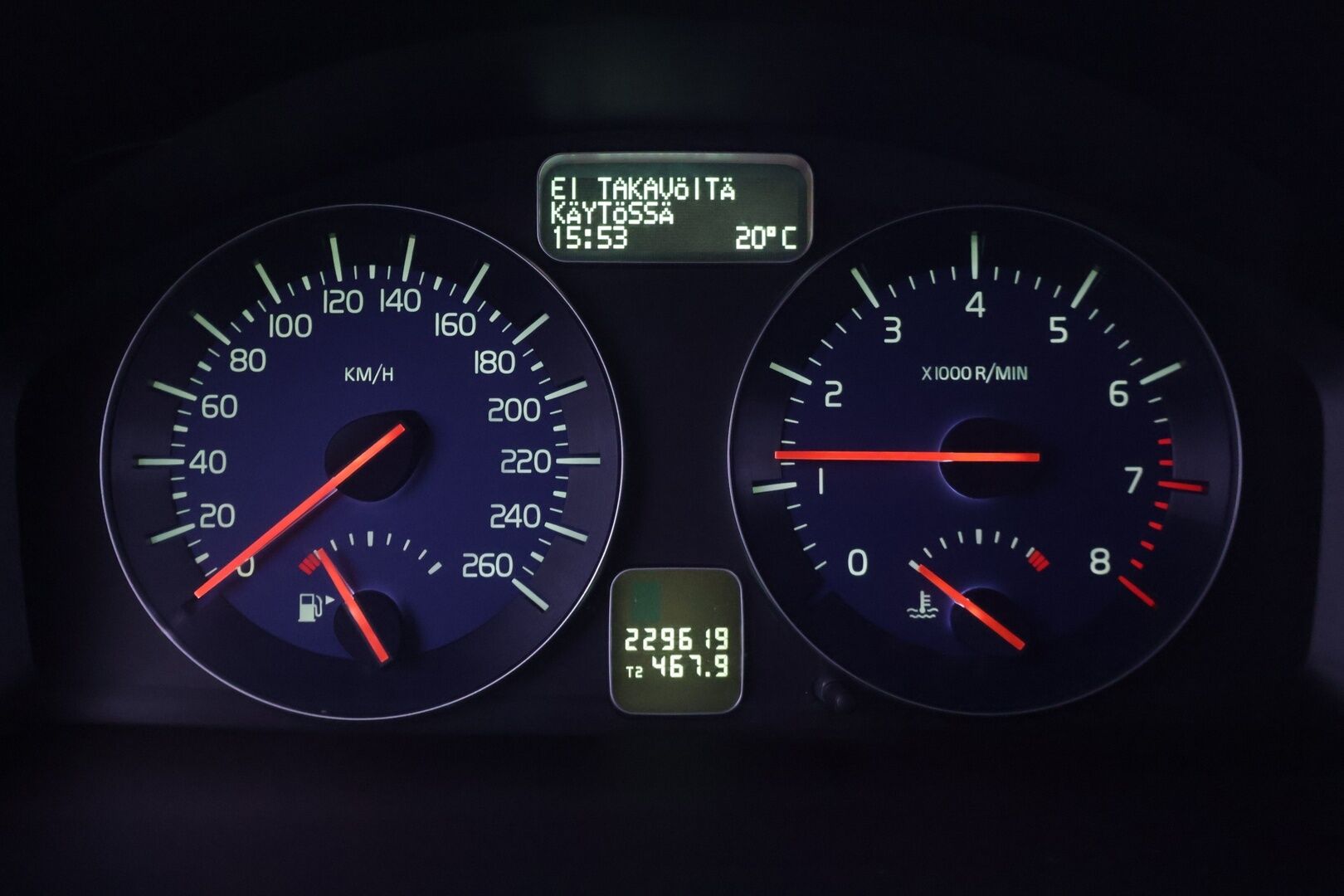 Volvo V50 2008 1,8 (125 hv) Summum man R-Design - | Tämä auto myydään YritysOutlet -valikoimasta vain yritykselle | Vaalea nahkasisusta | Kuljettajan ist. Muistilla | Lohkolämmitin | Xenon |