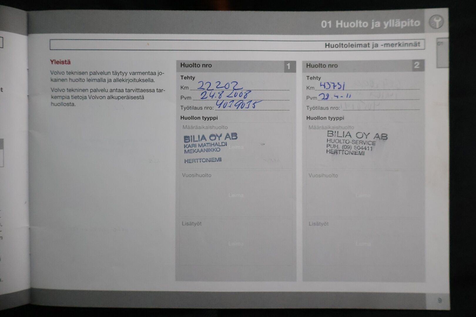 Volvo V70 2010 1,6D DRIVe Momentum Business - *Tämä auto myydään YritysOutlet -valikoimasta vain yritykselle*