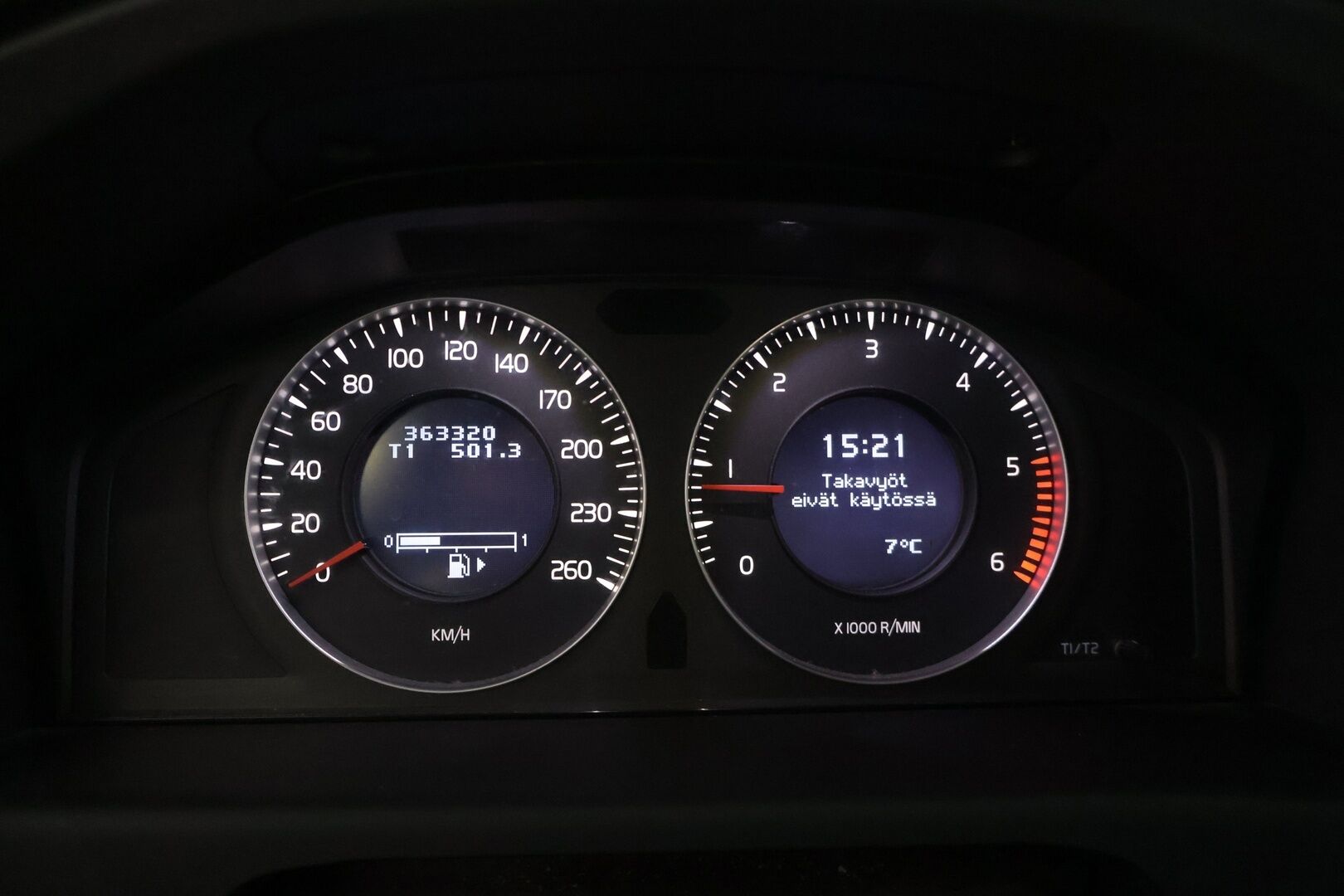 Volvo V70 2010 1,6D DRIVe Momentum Business - *Tämä auto myydään YritysOutlet -valikoimasta vain yritykselle*