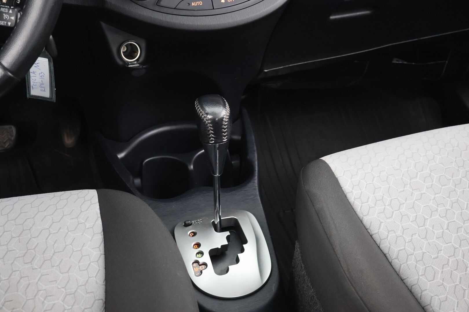 Toyota Yaris 2012 1,33 Dual VVT-i Comfort 5ov Multidrive S - | Suomi-auto | P.kamera | Webasto | Navi | Vakkari |
