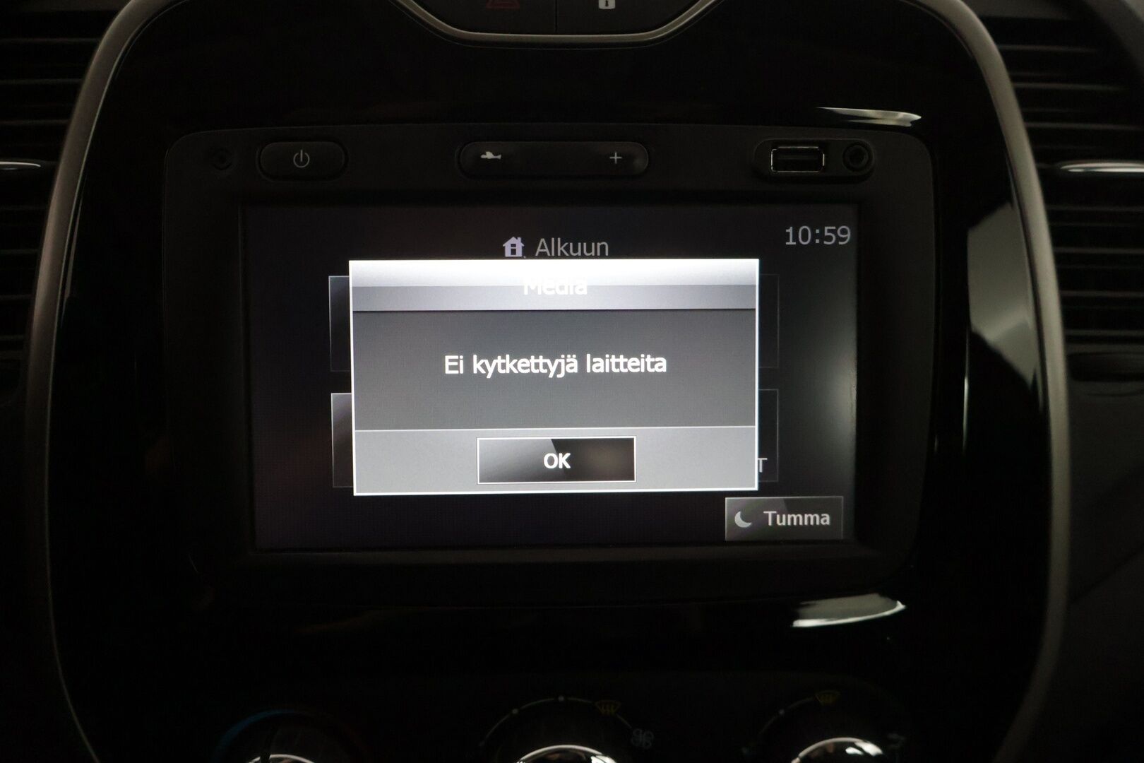 Renault Captur 2014 TCe 120 EDC-aut Expression - | Suomi-auto | Avaimeton kulku ja -käynnistys | Lohkolämmitin | Vakionopeudensäädin | Isofix | Bluetooth | 2x renkaat & vanteet | Katsastus voimassa 12/2026 saakka| 