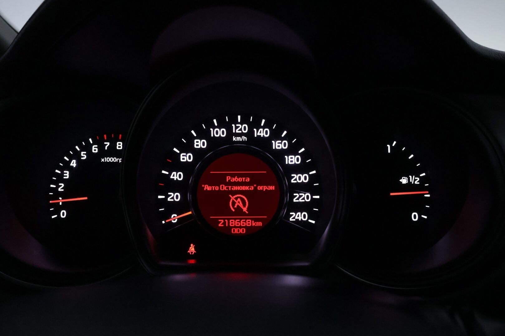 Kia cee'd 2014 1,4 ISG LX SW EcoDynamics *Myydään Huutokaupat.com*