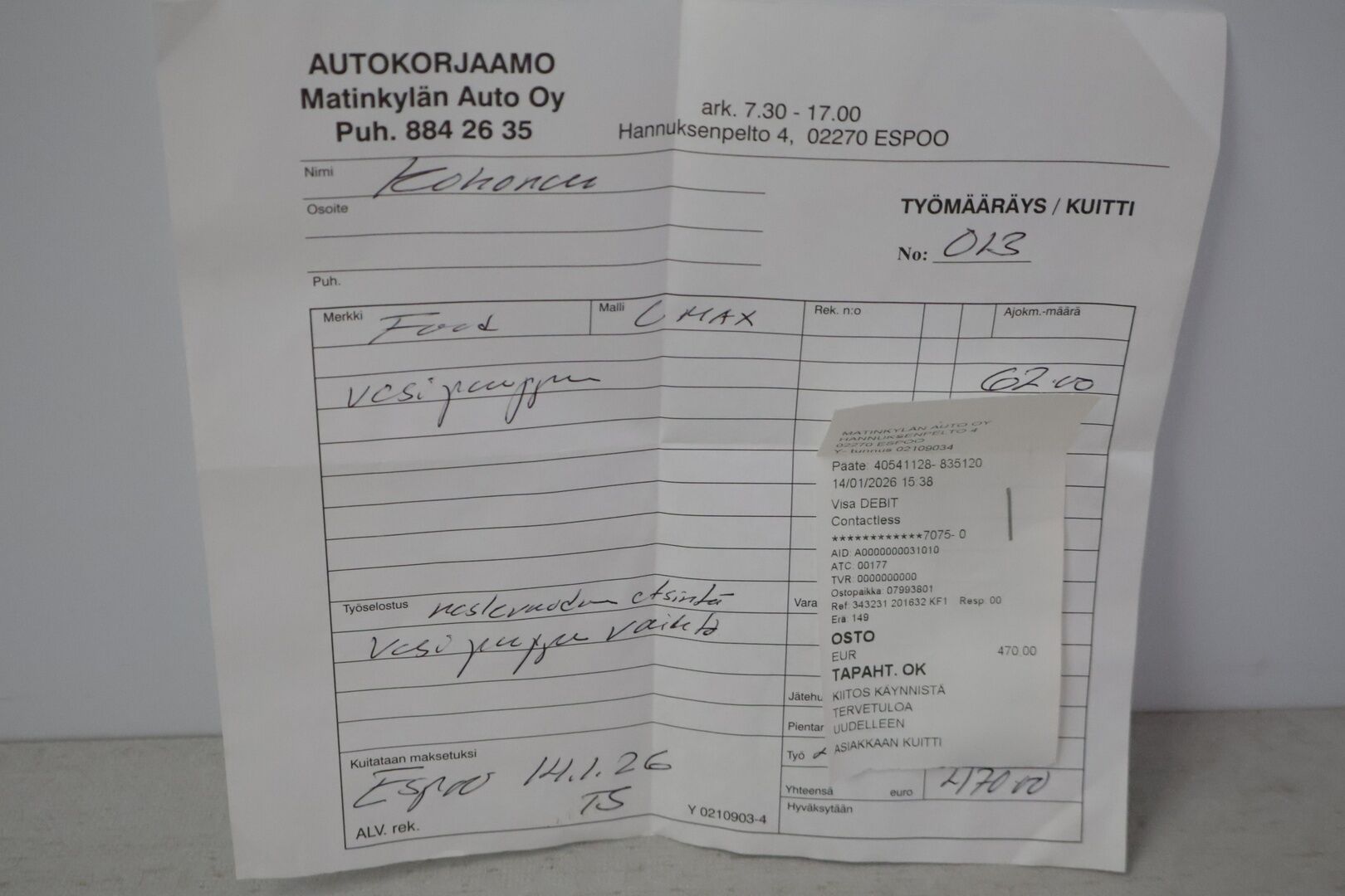 Ford C-Max 2016 Compact 1,0 EcoBoost 125 hv start/stop M6 Titanium *YritysOutlet - Myydään vain yrityksille* - * Suomi-auto / Koukku / Keyless / Sähkökontti /Jakopää tehty 2024 *