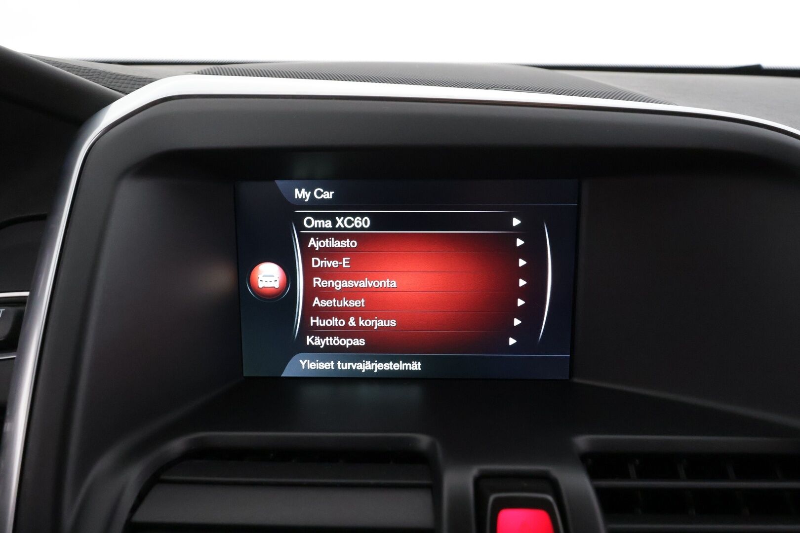 Volvo XC60 2016 D4 AWD Business R-Design aut * ACC / Webasto / Xenon / Sporttipenkit / Navi / H&K / BLIS / P.tutkat * - Suomi-auto