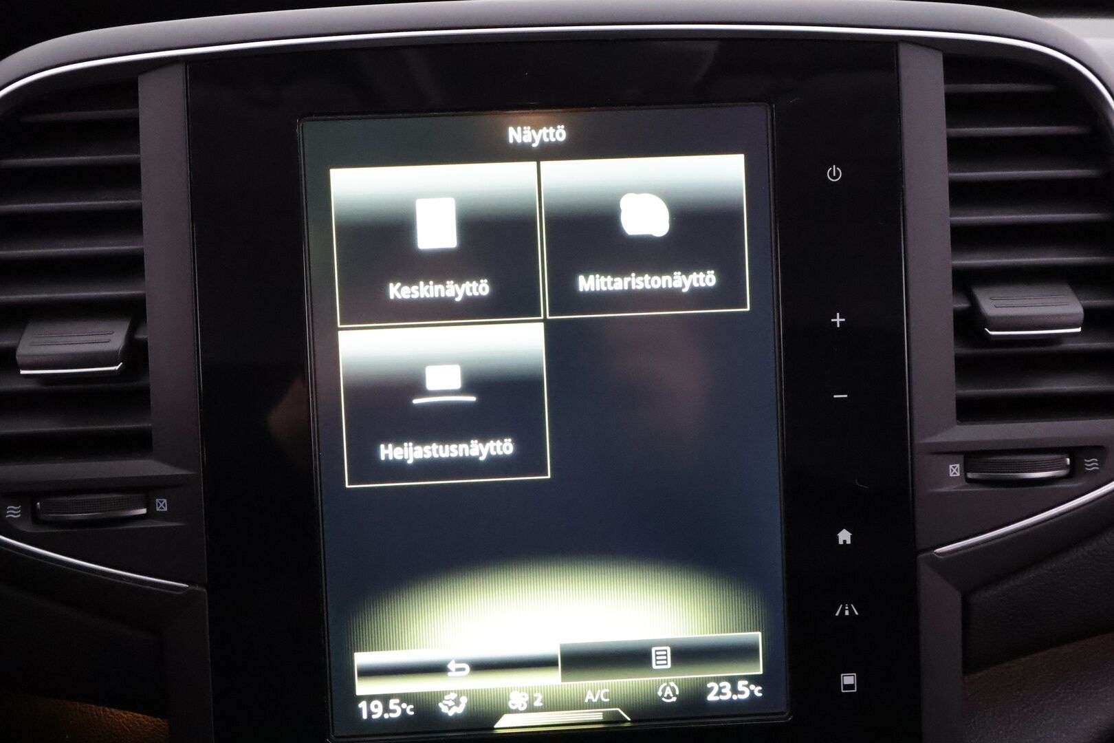 Renault Talisman 2016 Sport Tourer dCi 110 EDC-aut Intens * ACC / LED / Hierovapenkki / Navi / Kaistavahti / Katveavustin / P.Kamera * - Suomi-auto / Kahdet renkaat - HULLU BLACKWEEK KORKOTARJOUS 2,49%