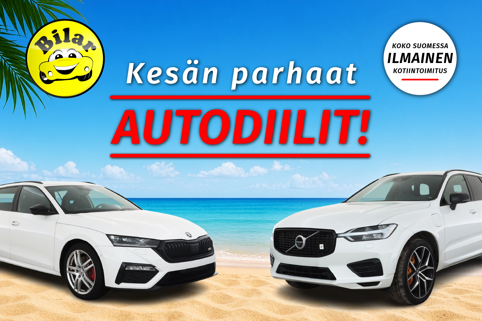 BMW 328 2013, kuva 2/33