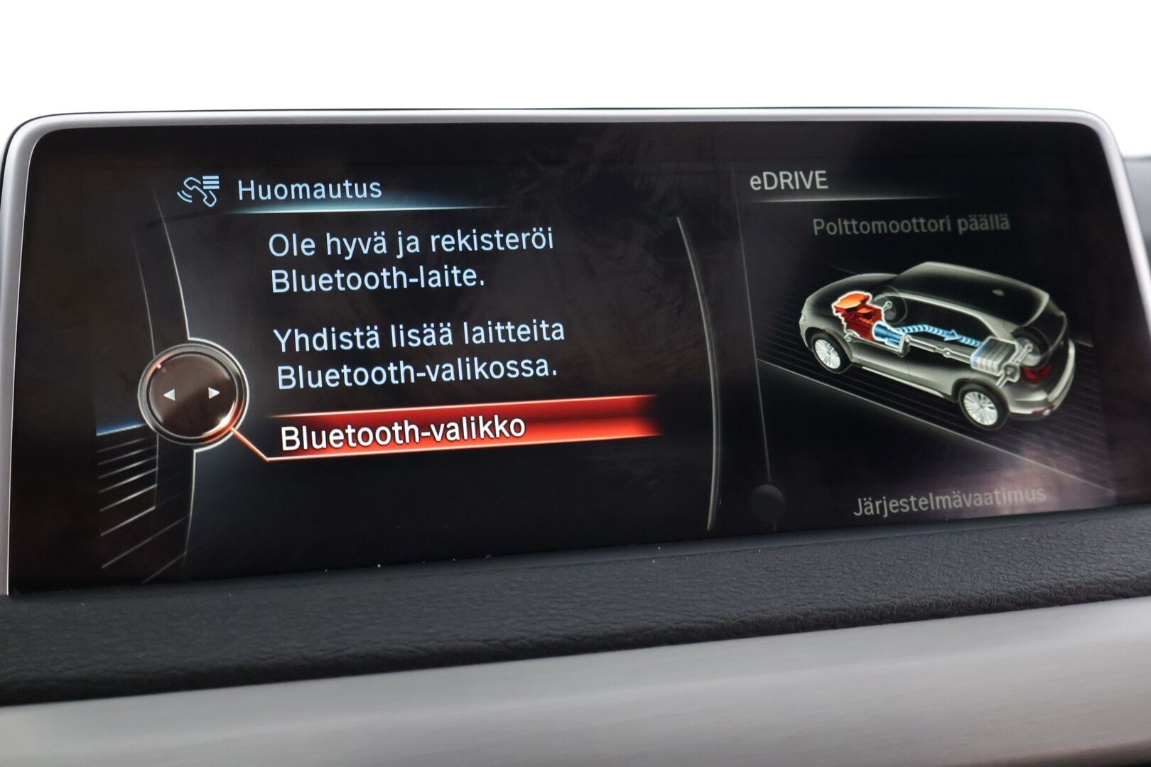 BMW X5 2016 F15 xDrive40e *YritysOutlet - Myydään vain yrityksille * Adapt.vakkari / Driving Assist Plus / 360-Kamera / ComfortNahat / Adapt. Alusta * - * Tämä auto myydään YritysOutlet -valikoimasta vain yritykselle * Jäätävästi varusteltua Suomi-auto aukottomalla historialla. *