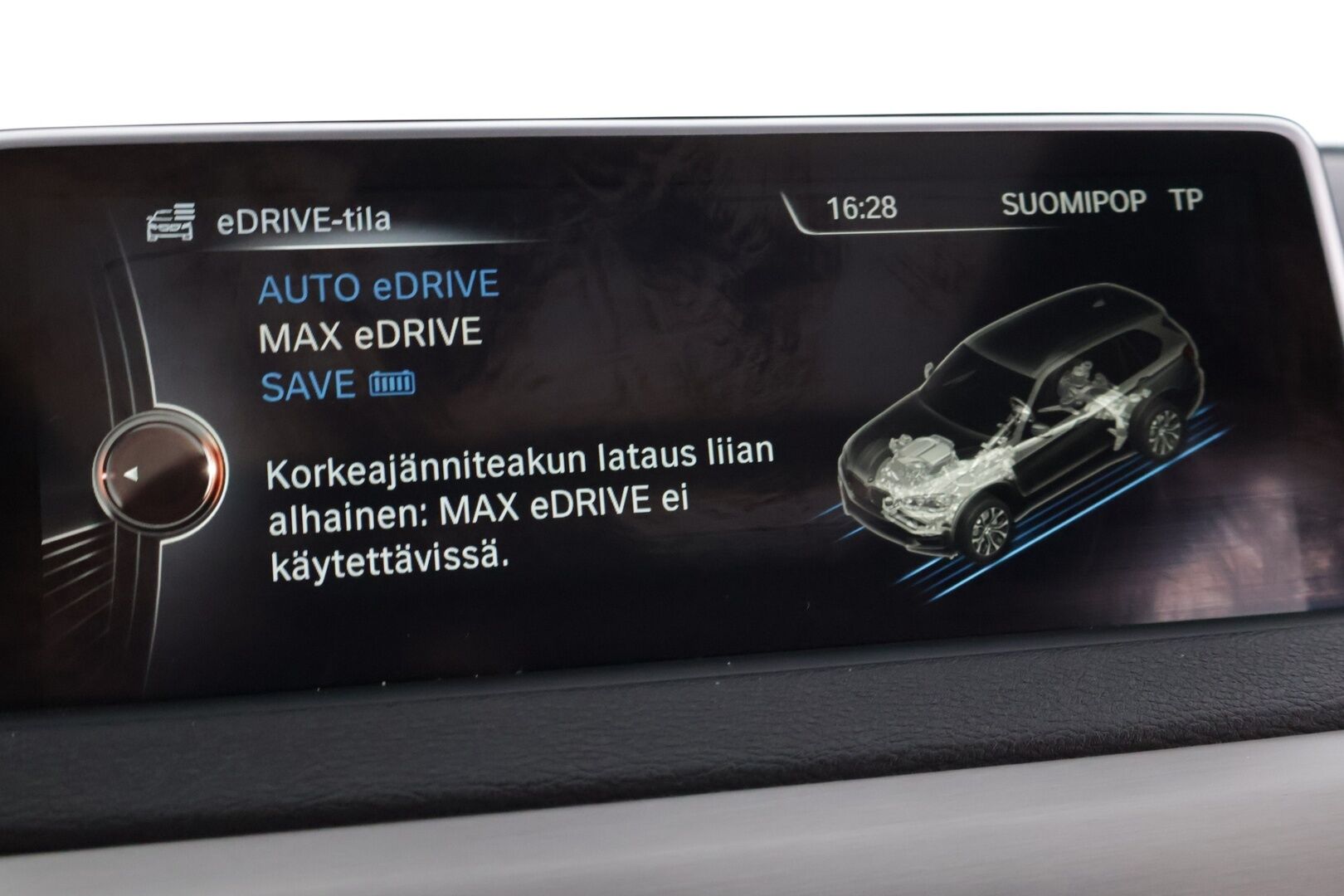 BMW X5 2016 F15 xDrive40e *YritysOutlet - Myydään vain yrityksille * Adapt.vakkari / Driving Assist Plus / 360-Kamera / ComfortNahat / Adapt. Alusta * - * Tämä auto myydään YritysOutlet -valikoimasta vain yritykselle * Jäätävästi varusteltua Suomi-auto aukottomalla historialla. *