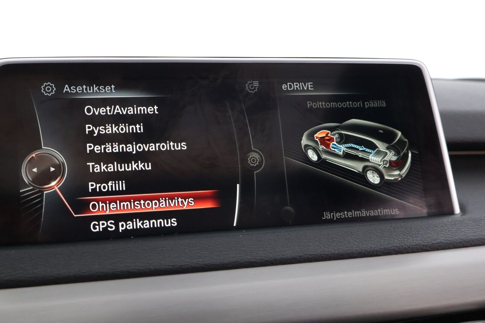 BMW X5 2016 F15 xDrive40e *YritysOutlet - Myydään vain yrityksille * Adapt.vakkari / Driving Assist Plus / 360-Kamera / ComfortNahat / Adapt. Alusta * - * Tämä auto myydään YritysOutlet -valikoimasta vain yritykselle * Jäätävästi varusteltua Suomi-auto aukottomalla historialla. *