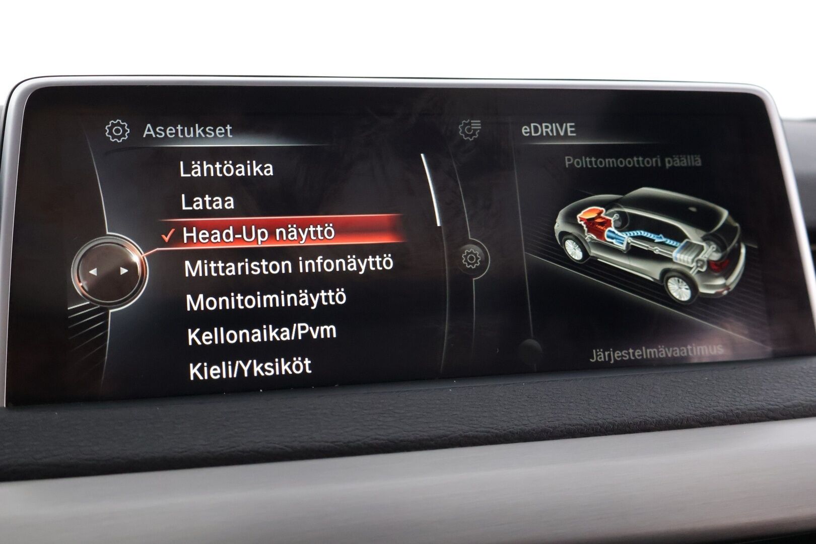 BMW X5 2016 F15 xDrive40e *YritysOutlet - Myydään vain yrityksille * Adapt.vakkari / Driving Assist Plus / 360-Kamera / ComfortNahat / Adapt. Alusta * - * Tämä auto myydään YritysOutlet -valikoimasta vain yritykselle * Jäätävästi varusteltua Suomi-auto aukottomalla historialla. *