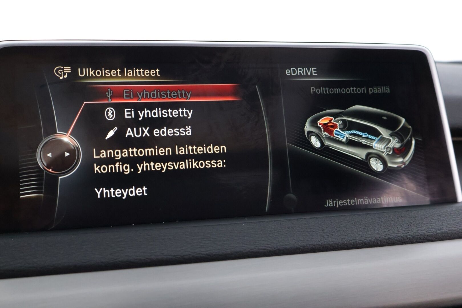BMW X5 2016 F15 xDrive40e *YritysOutlet - Myydään vain yrityksille * Adapt.vakkari / Driving Assist Plus / 360-Kamera / ComfortNahat / Adapt. Alusta * - * Tämä auto myydään YritysOutlet -valikoimasta vain yritykselle * Jäätävästi varusteltua Suomi-auto aukottomalla historialla. *
