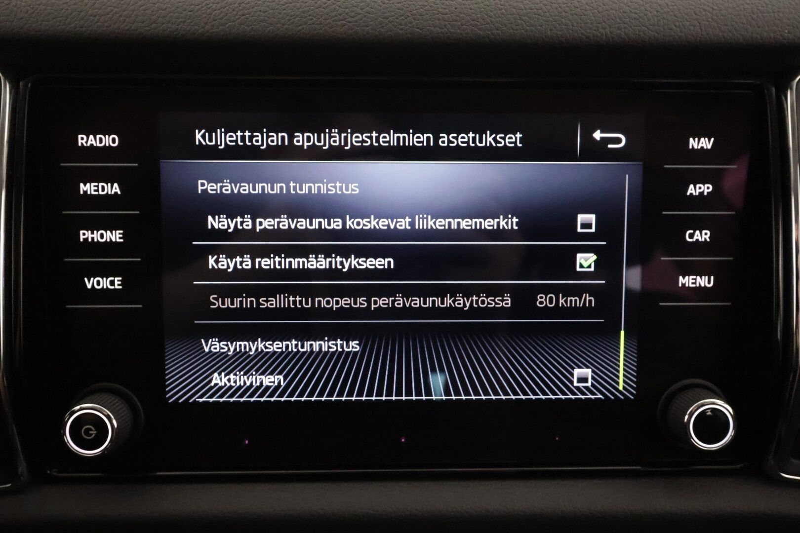 Skoda Kodiaq 2017 2,0 TSI 4x4 Style DSG Autom. - | 7-paikkainen | ACC | Koukku | Webasto | Canton | Muistipenkit | Nahka-alcantara | 360° kamera | LED | Akt. kaarrevalot | Keyless | 