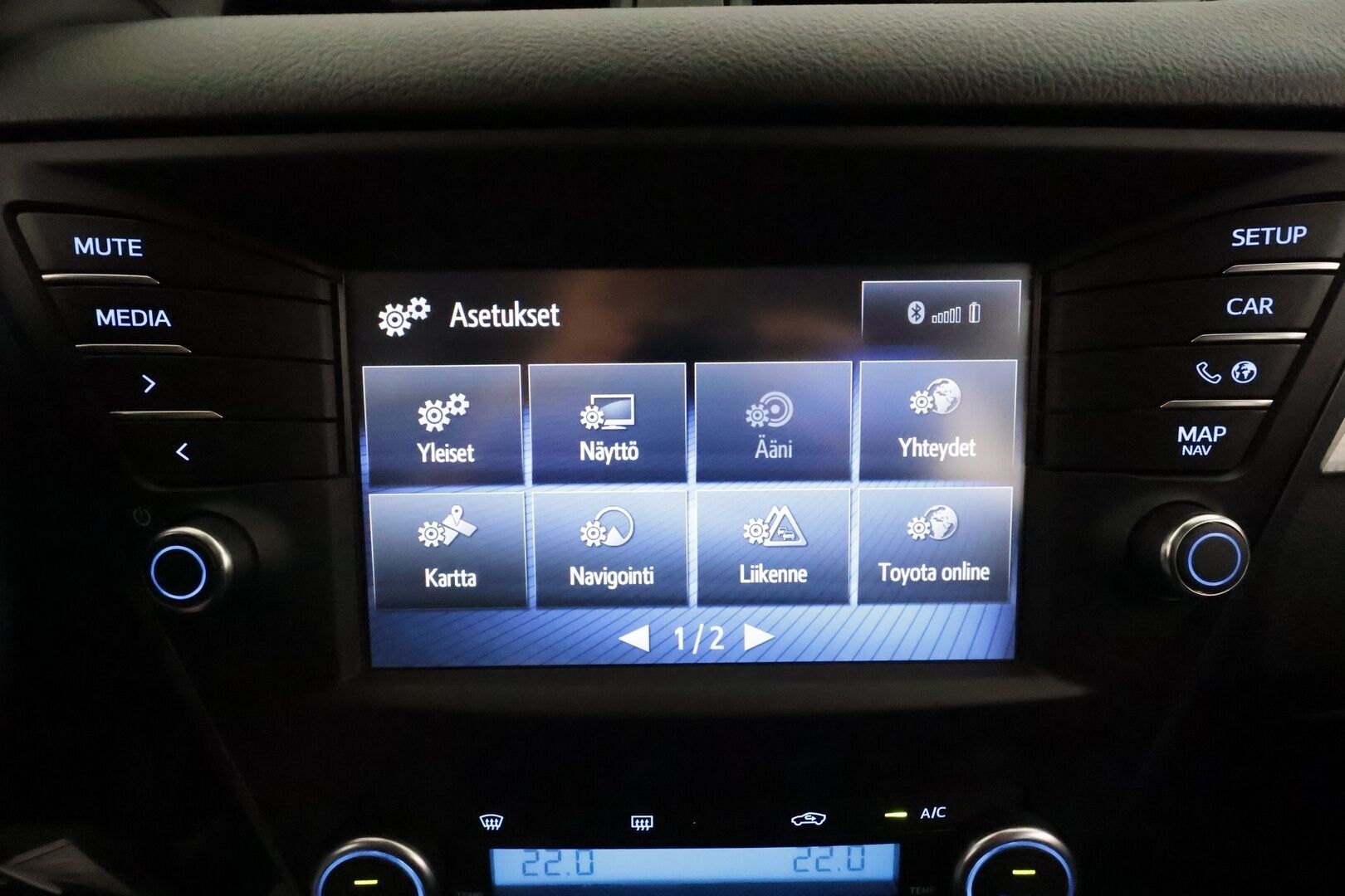 Toyota Avensis 2018 1,8 Valvematic Active Edition Touring Sports Multidrive S *Vakkari / P.kamera / Lohkolämmitin / LED / Navi / Koukku* - Suomi-auto / Kahdet renkaat aluvanteilla / Merkkihuollettu