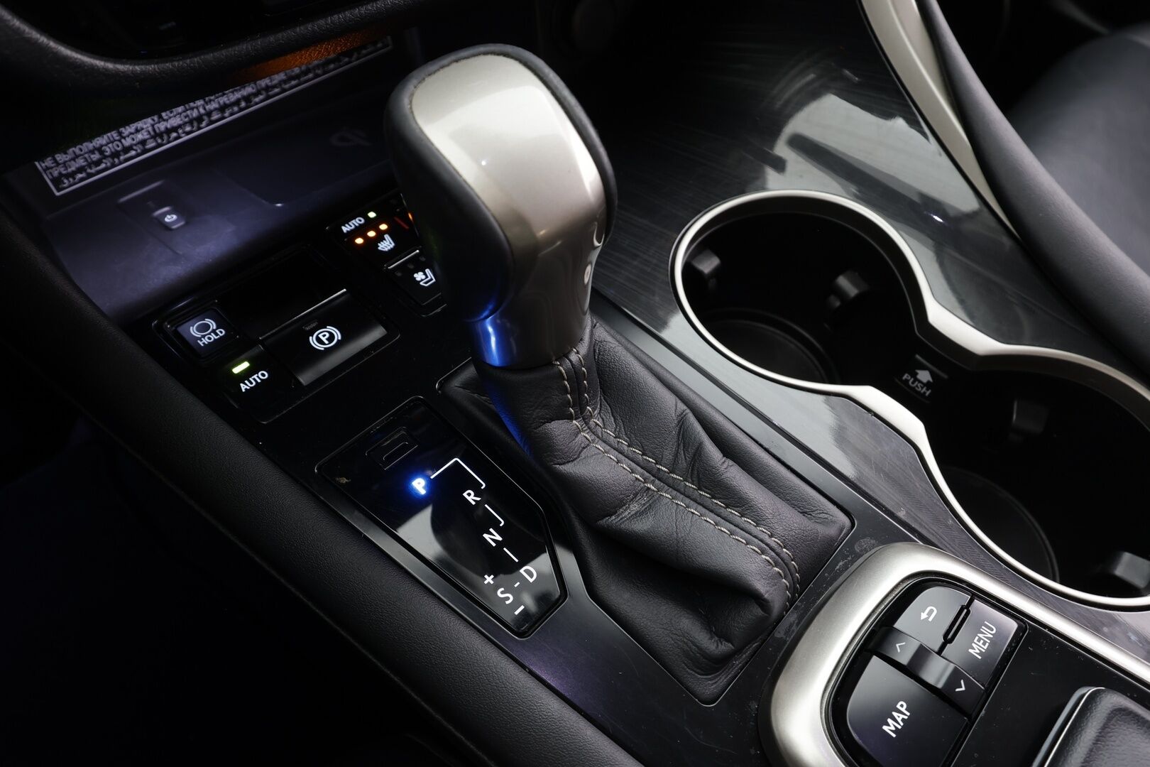 Lexus RX 2017 450h Hybrid 4WD A Executive * ACC / LED / P.Kamera / Ilmastoitu Muistipenkki / Navi / Kaistavahti / Keyless * - Kahdet renkaat - HULLUT JOULUT KORKOTARJOUS 2,49% 