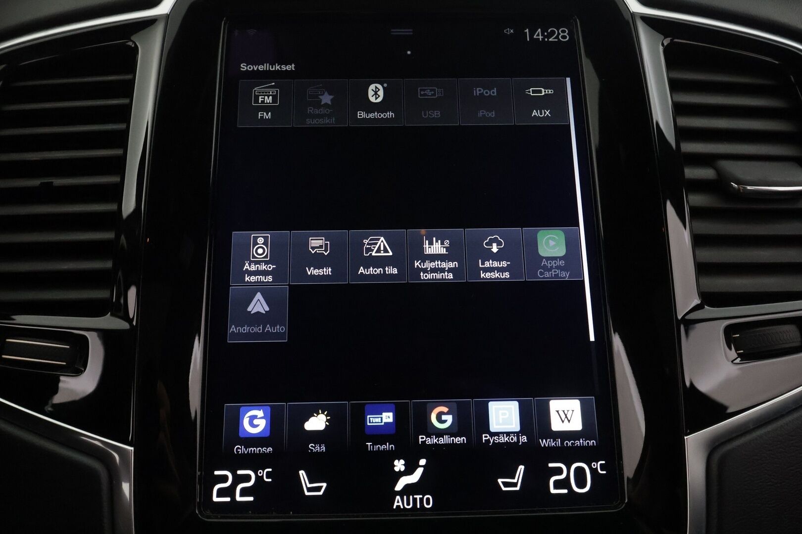 Volvo XC90 2017 T8 Twin Engine AWD R-Design aut 7-P - | Webasto | Koukku | HUD | Panorama | B&W | ACC | Full-LED | P.kamera | Sporttinahat Muistilla | Kaistavahti | Navi | Katveavustin | Keyless | 2x Latauskaapelit | Kahdet renkaat | 
