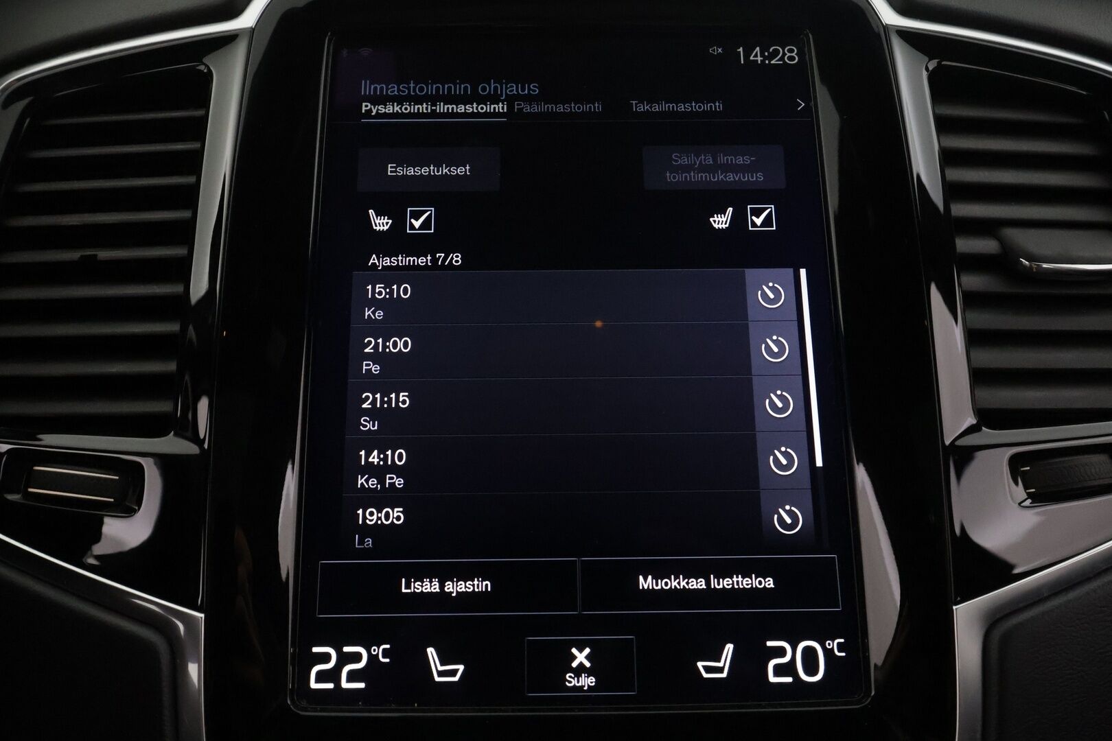 Volvo XC90 2017 T8 Twin Engine AWD R-Design aut 7-P - | Webasto | Koukku | HUD | Panorama | B&W | ACC | Full-LED | P.kamera | Sporttinahat Muistilla | Kaistavahti | Navi | Katveavustin | Keyless | 2x Latauskaapelit | Kahdet renkaat | 