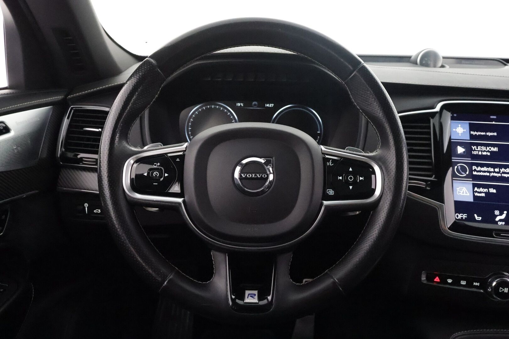 Volvo XC90 2017 T8 Twin Engine AWD R-Design aut 7-P - | Webasto | Koukku | HUD | Panorama | B&W | ACC | Full-LED | P.kamera | Sporttinahat Muistilla | Kaistavahti | Navi | Katveavustin | Keyless | 2x Latauskaapelit | Kahdet renkaat | 