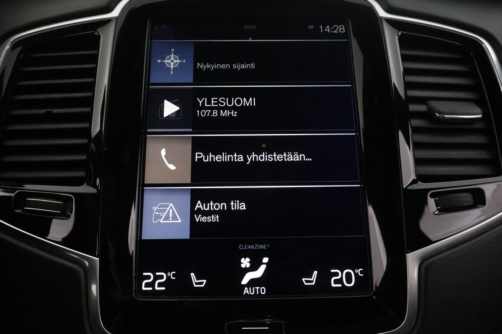 Volvo XC90 2017 T8 Twin Engine AWD R-Design aut 7-P - | Webasto | Koukku | HUD | Panorama | B&W | ACC | Full-LED | P.kamera | Sporttinahat Muistilla | Kaistavahti | Navi | Katveavustin | Keyless | 2x Latauskaapelit | Kahdet renkaat | 