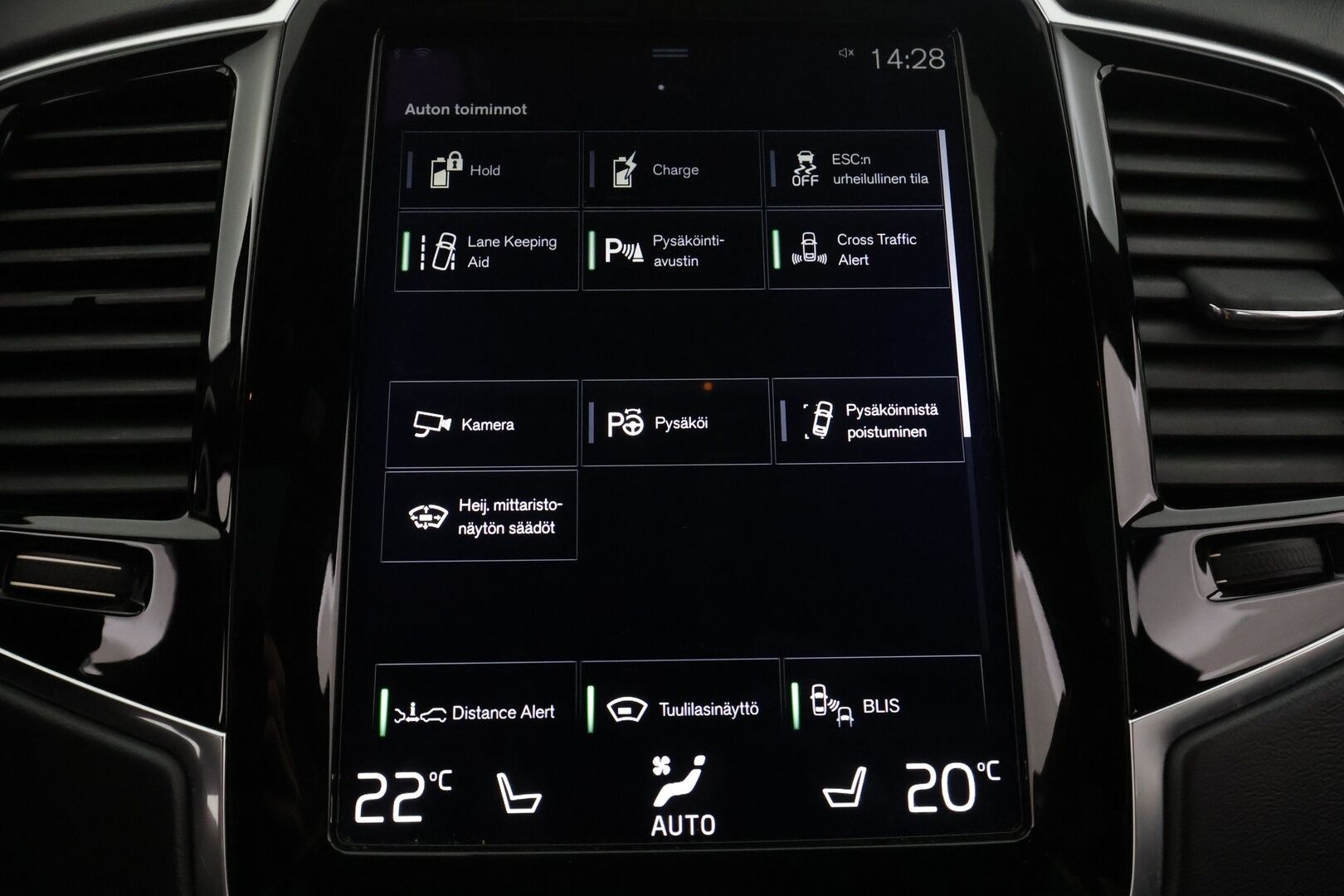 Volvo XC90 2017 T8 Twin Engine AWD R-Design aut 7-P - | Webasto | Koukku | HUD | Panorama | B&W | ACC | Full-LED | P.kamera | Sporttinahat Muistilla | Kaistavahti | Navi | Katveavustin | Keyless | 2x Latauskaapelit | Kahdet renkaat | 