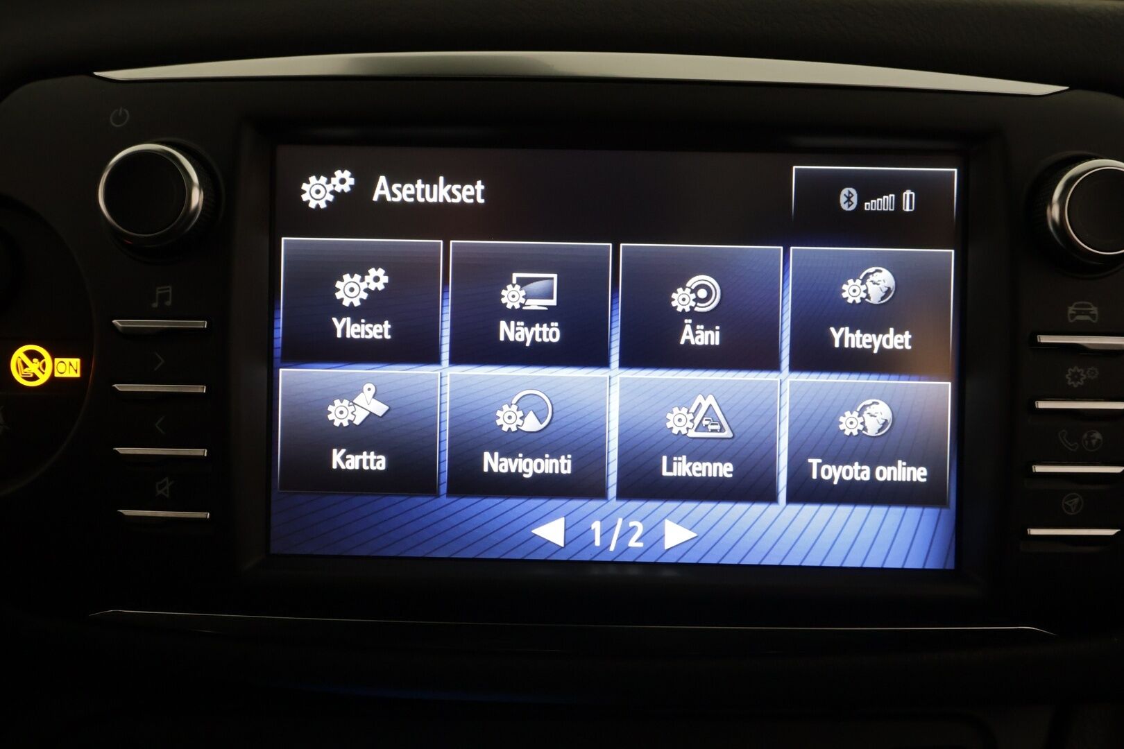 Toyota Yaris 2019 1,5 Hybrid Premium 5ov - | Lasikatto | P.Kamera | Sisätilanlämmitin | Vakkari | Kaistavahti | Navi | Keyless | Merkkihuollot | Kahdet renkaat | Suomi-auto | 