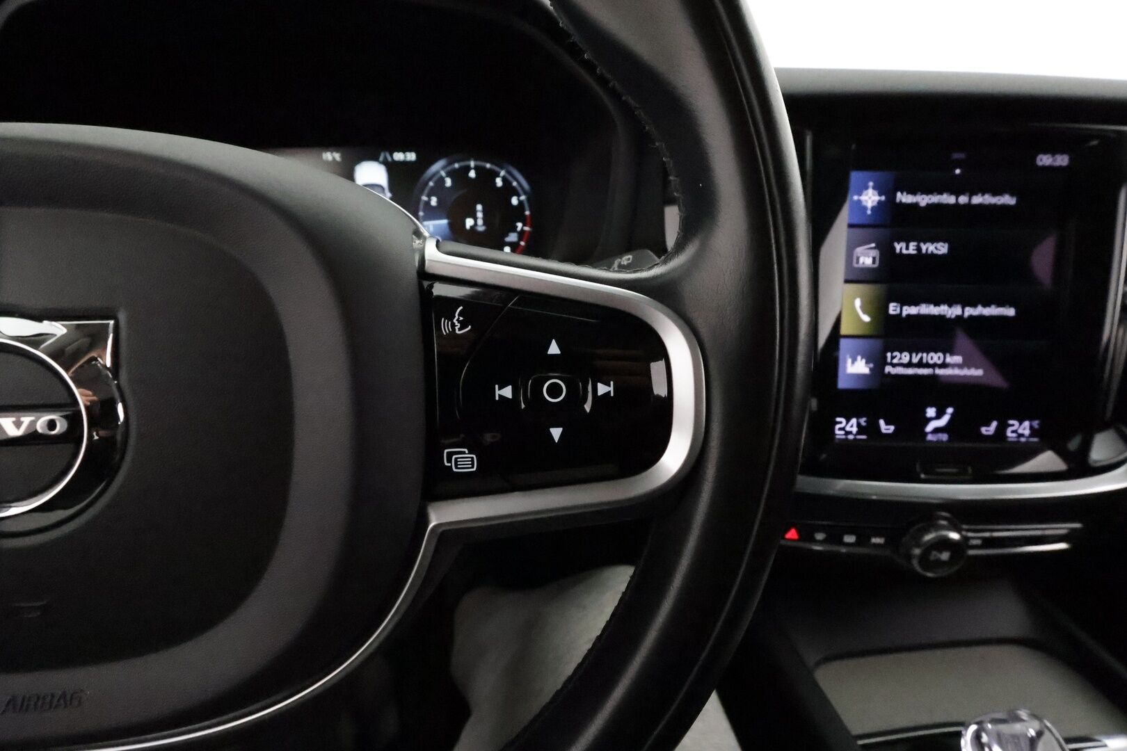 Volvo V60 2021 B5 AWD MHEV Business Inscription aut - 3,99 % KORKOTARJOUS TÄHÄN AUTOON 28.9. ASTI! - 1Om Suomiauto / Webasto / Adapt.Vakkari / High Perf Audio / 360-Kamera / Full LED / Nahkasisusta / Supervarusteet!