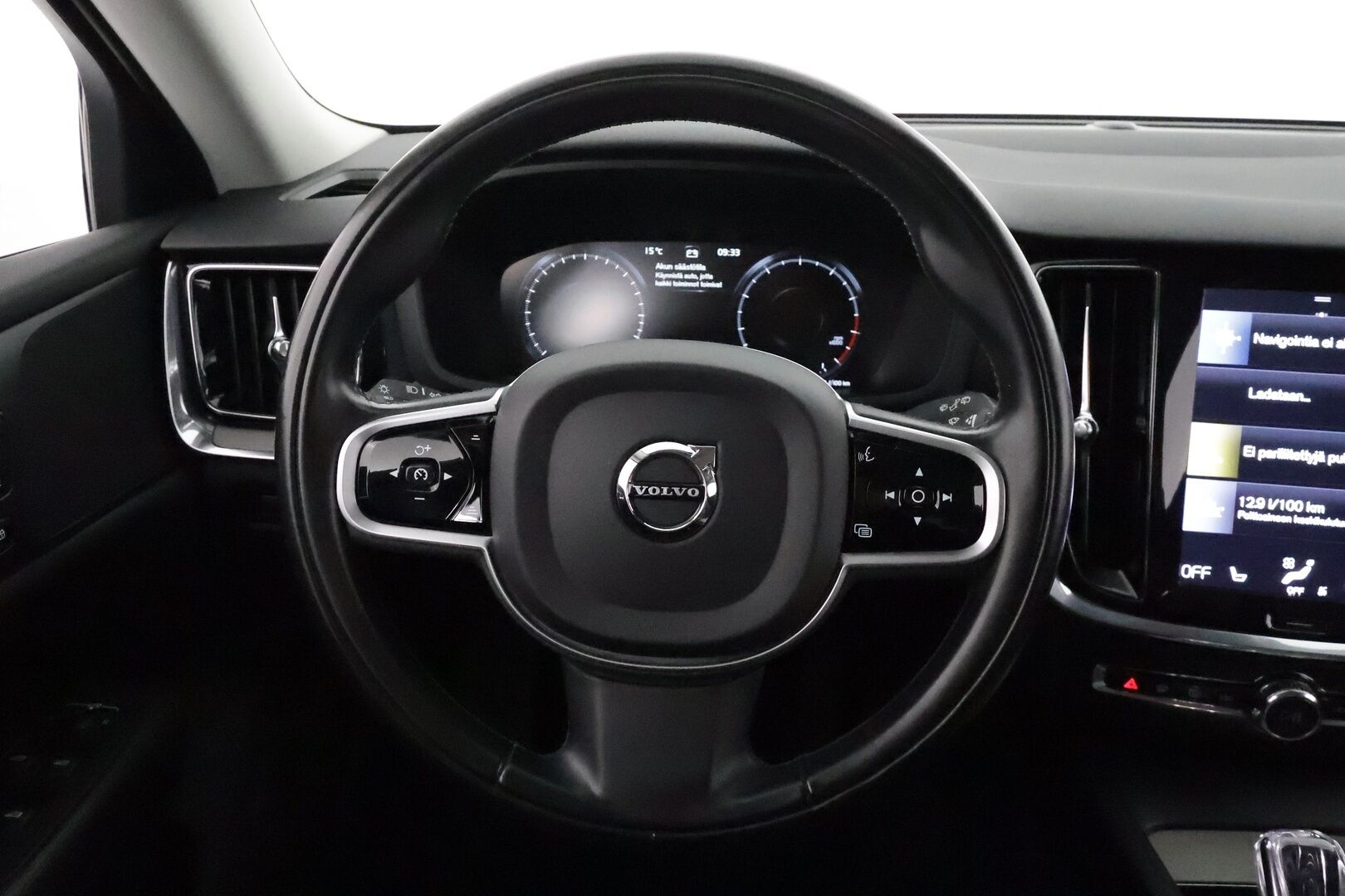 Volvo V60 2021 B5 AWD MHEV Business Inscription aut - 1Om Suomiauto / Webasto / Adapt.Vakkari / High Perf Audio / 360-Kamera / Full LED / Nahkasisusta / Supervarusteet! - HULLUT JOULUT KORKOTARJOUS 2,49% 