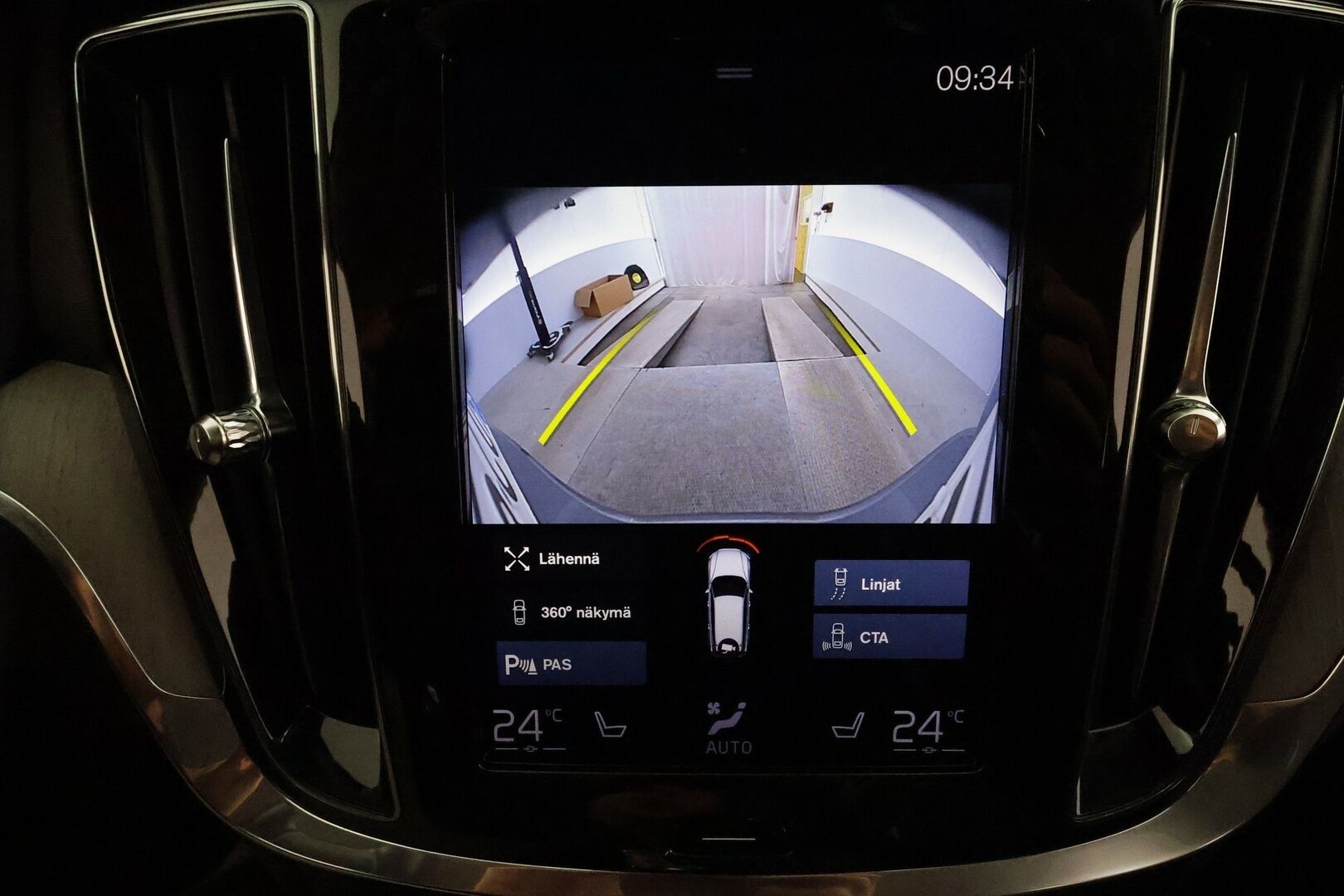 Volvo V60 2021 B5 AWD MHEV Business Inscription aut - 3,99 % KORKOTARJOUS TÄHÄN AUTOON 28.9. ASTI! - 1Om Suomiauto / Webasto / Adapt.Vakkari / High Perf Audio / 360-Kamera / Full LED / Nahkasisusta / Supervarusteet!