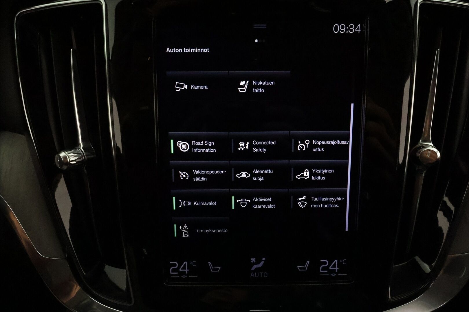 Volvo V60 2021 B5 AWD MHEV Business Inscription aut - 3,99 % KORKOTARJOUS TÄHÄN AUTOON 28.9. ASTI! - 1Om Suomiauto / Webasto / Adapt.Vakkari / High Perf Audio / 360-Kamera / Full LED / Nahkasisusta / Supervarusteet!