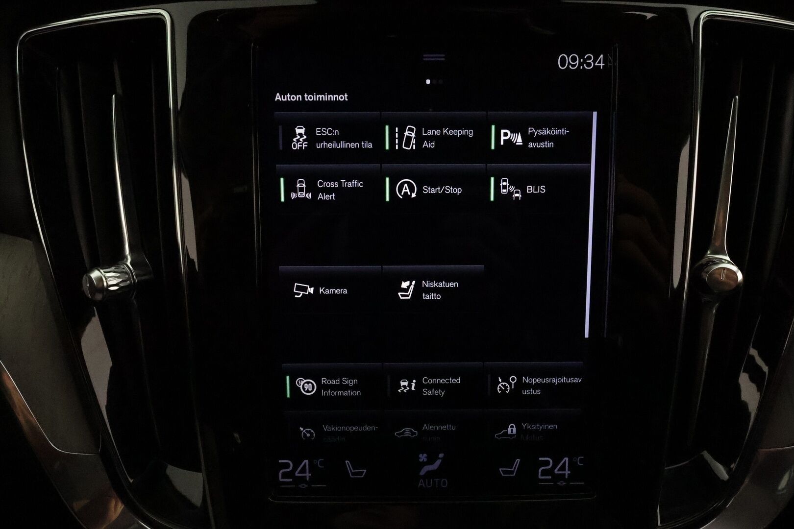 Volvo V60 2021 B5 AWD MHEV Business Inscription aut - 3,99 % KORKOTARJOUS TÄHÄN AUTOON 28.9. ASTI! - 1Om Suomiauto / Webasto / Adapt.Vakkari / High Perf Audio / 360-Kamera / Full LED / Nahkasisusta / Supervarusteet!