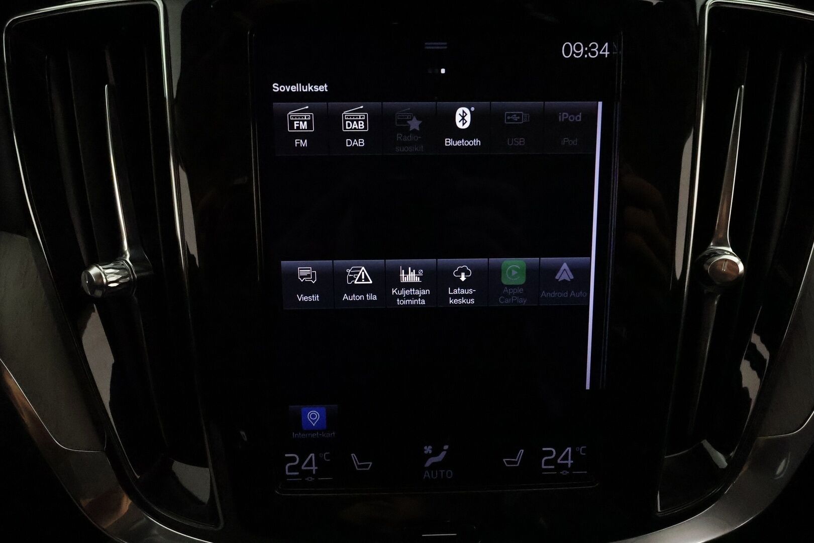 Volvo V60 2021 B5 AWD MHEV Business Inscription aut - 3,99 % KORKOTARJOUS TÄHÄN AUTOON 28.9. ASTI! - 1Om Suomiauto / Webasto / Adapt.Vakkari / High Perf Audio / 360-Kamera / Full LED / Nahkasisusta / Supervarusteet!