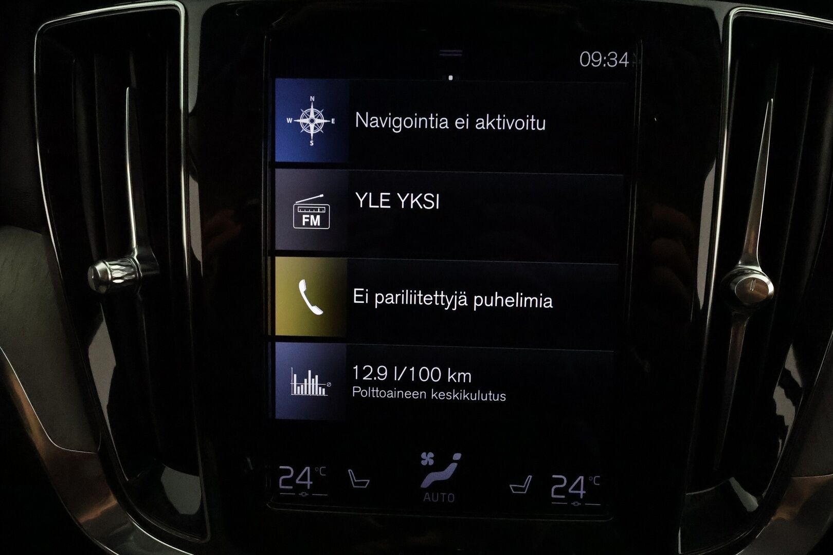 Volvo V60 2021 B5 AWD MHEV Business Inscription aut - 3,99 % KORKOTARJOUS TÄHÄN AUTOON 28.9. ASTI! - 1Om Suomiauto / Webasto / Adapt.Vakkari / High Perf Audio / 360-Kamera / Full LED / Nahkasisusta / Supervarusteet!