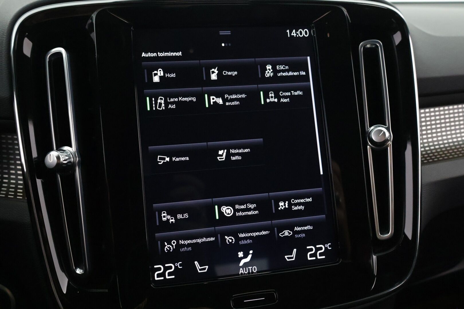 Volvo XC40 2021 T5 TwE Business R-Design aut