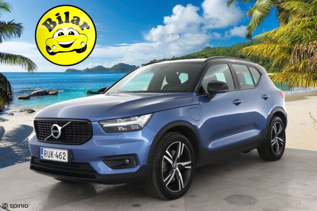 Volvo XC40 2021